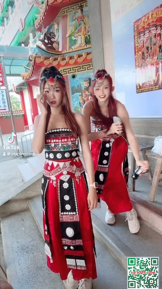 &#8220;Uta&#8221; مزاج مستوى Zhongtiancai (20p)