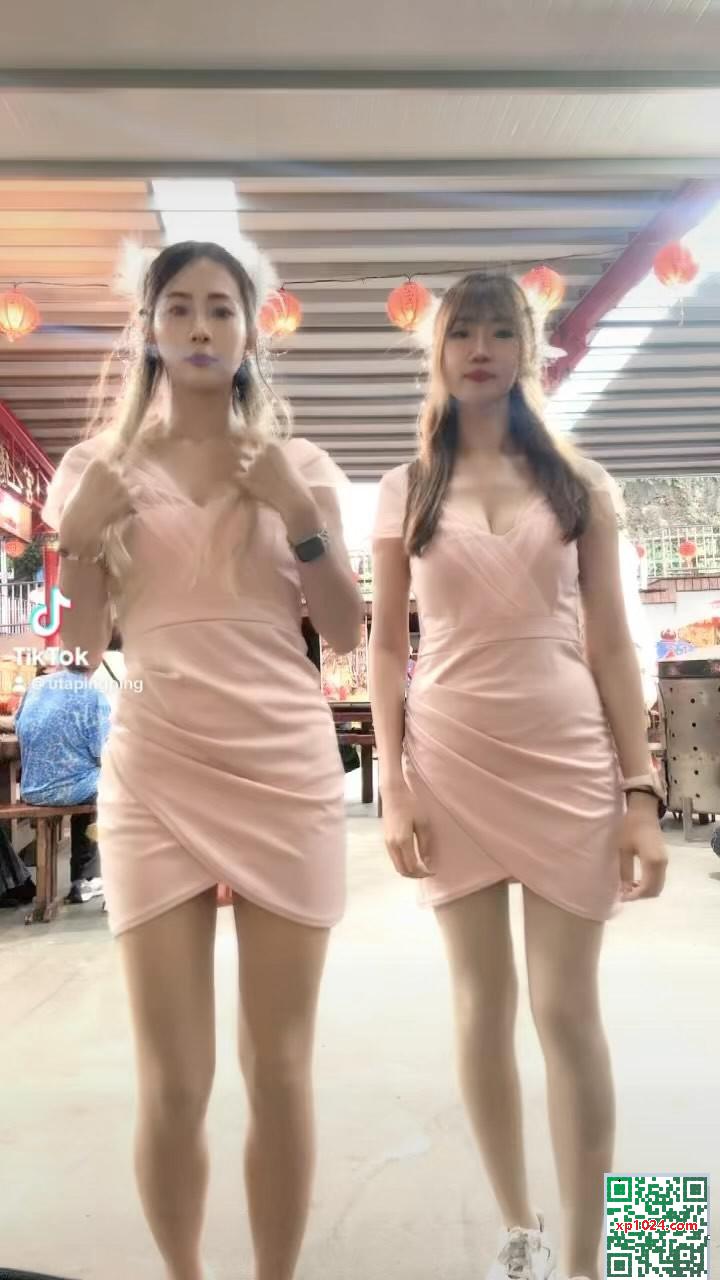 &#8220;Uta&#8221; مزاج مستوى Zhongtiancai (20p)
