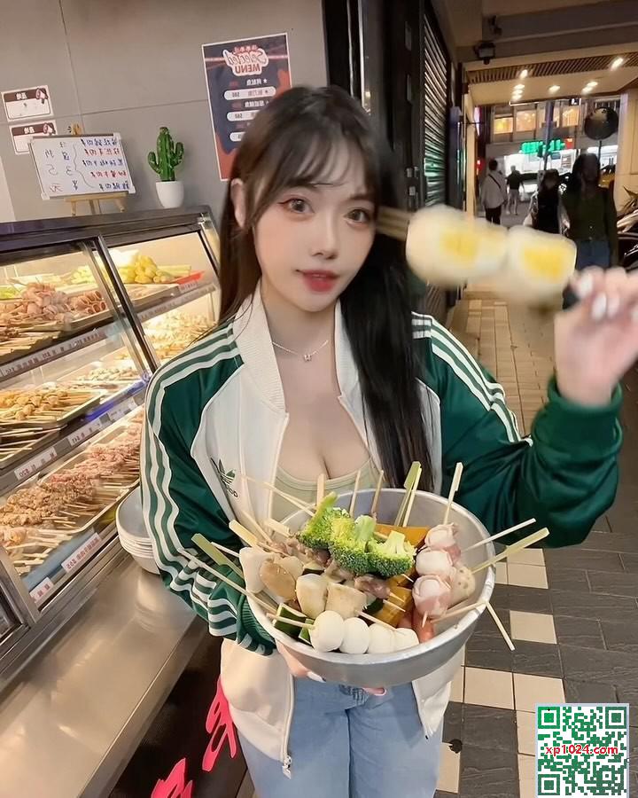 &#8220;Alice_WU&#8221; Big Eye Girl&#8217;s Sweet (21p)