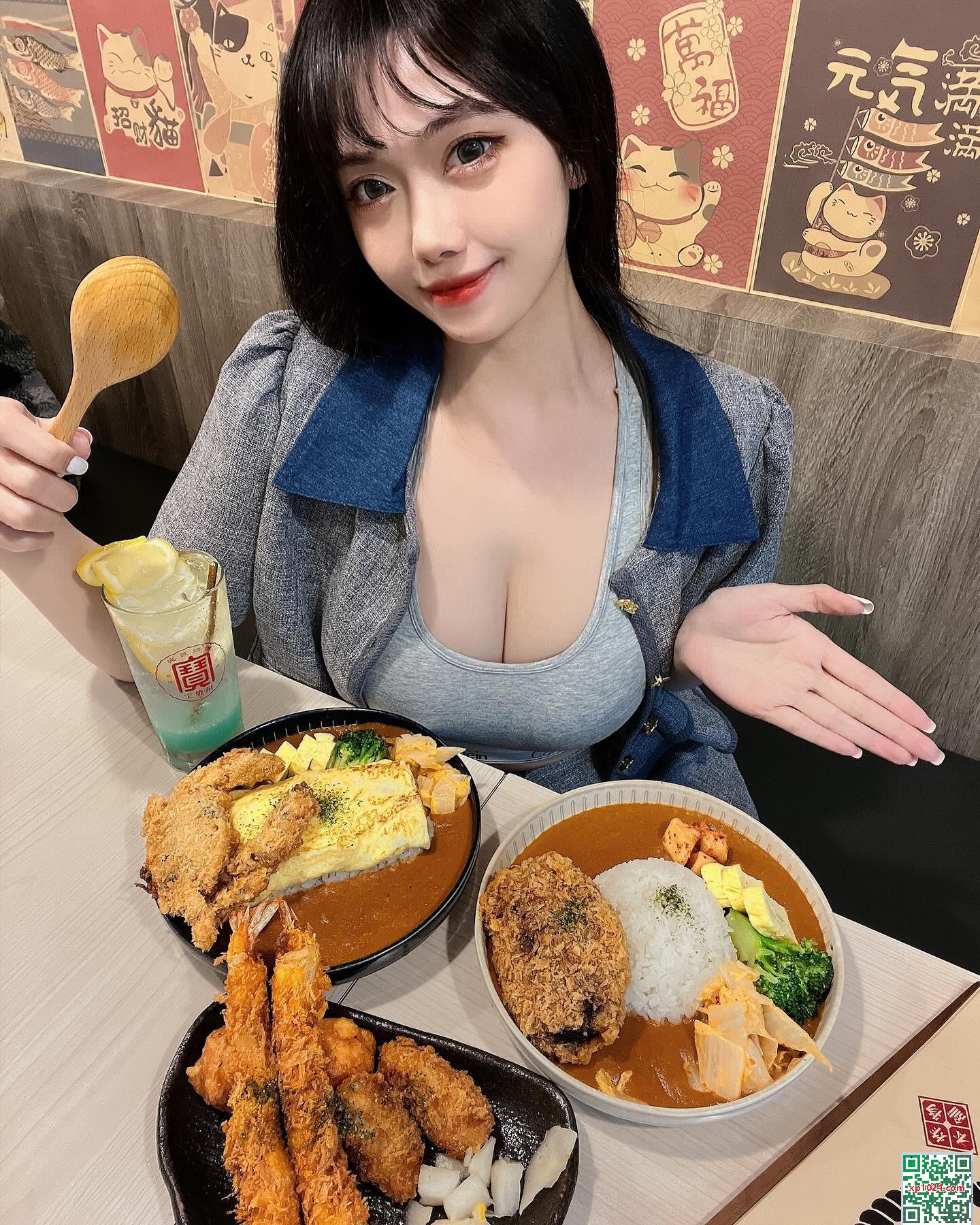 &#8220;Alice_WU&#8221; Big Eye Girl&#8217;s Sweet (21p)
