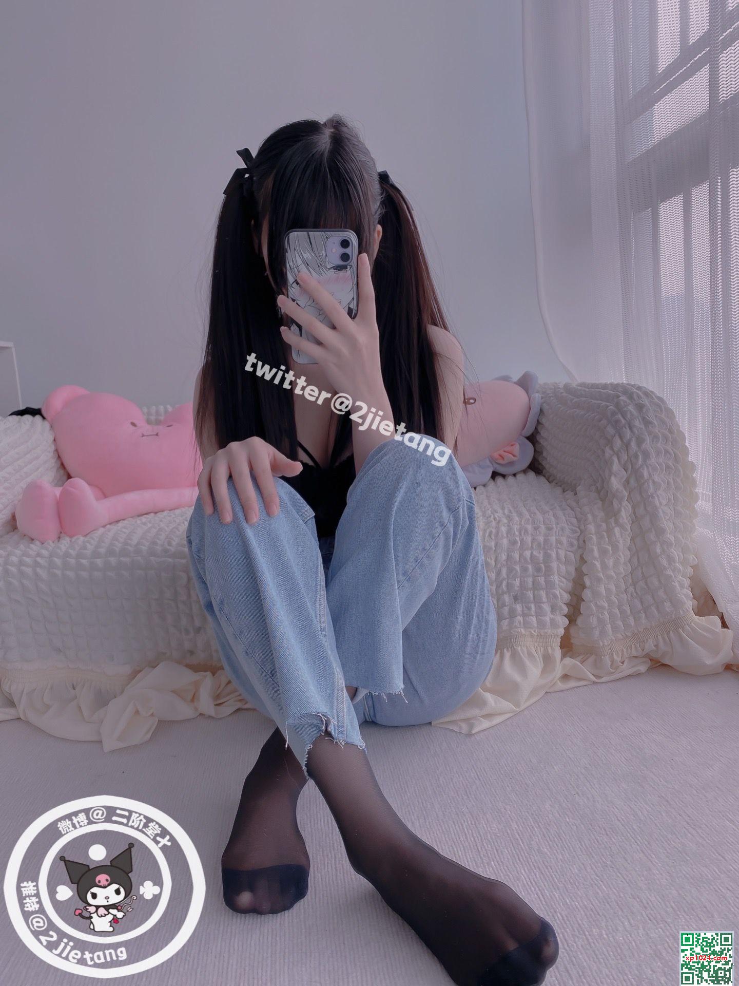 نيكايدو &#8211; سينين (94p)