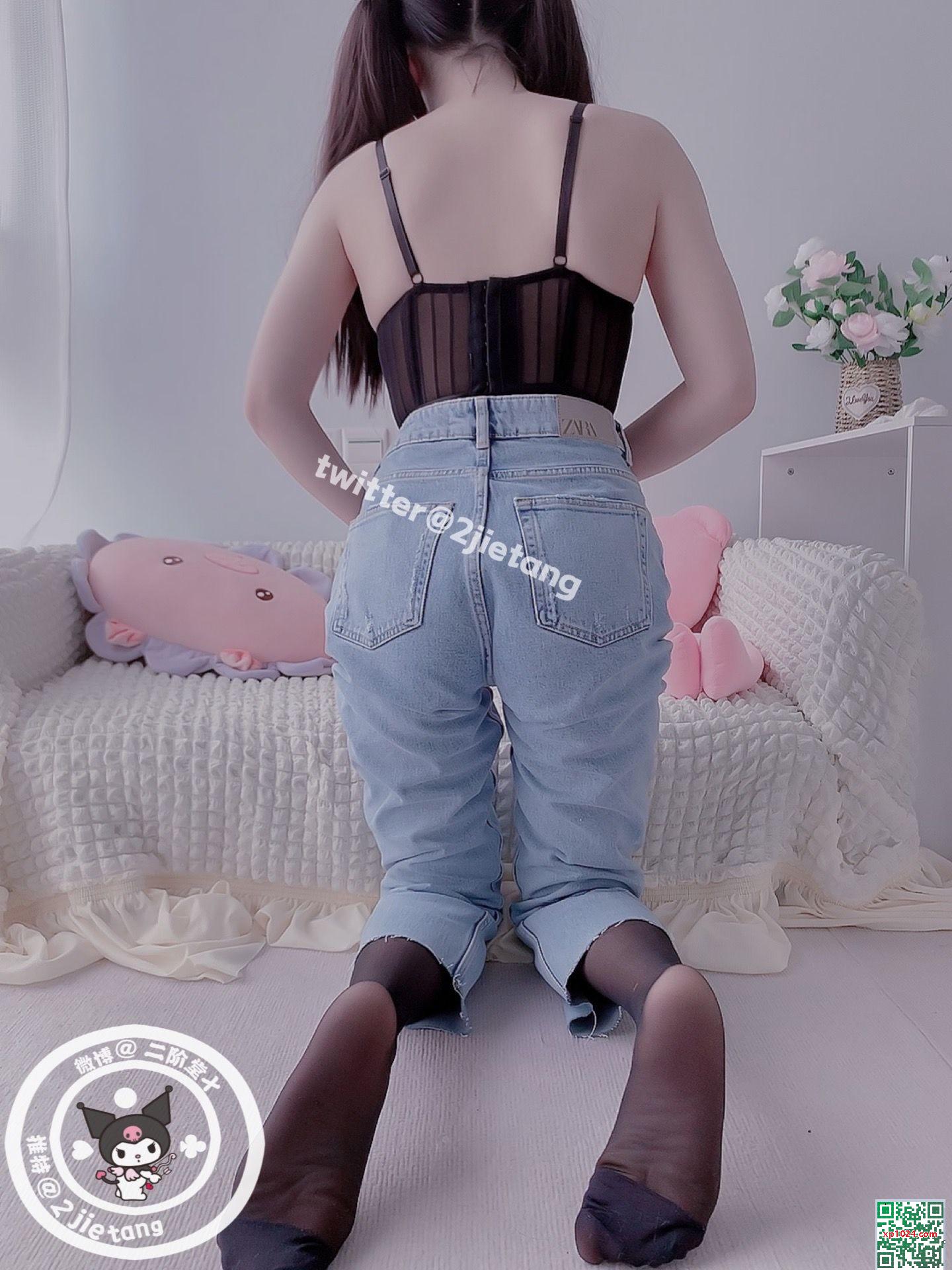 نيكايدو &#8211; سينين (94p)