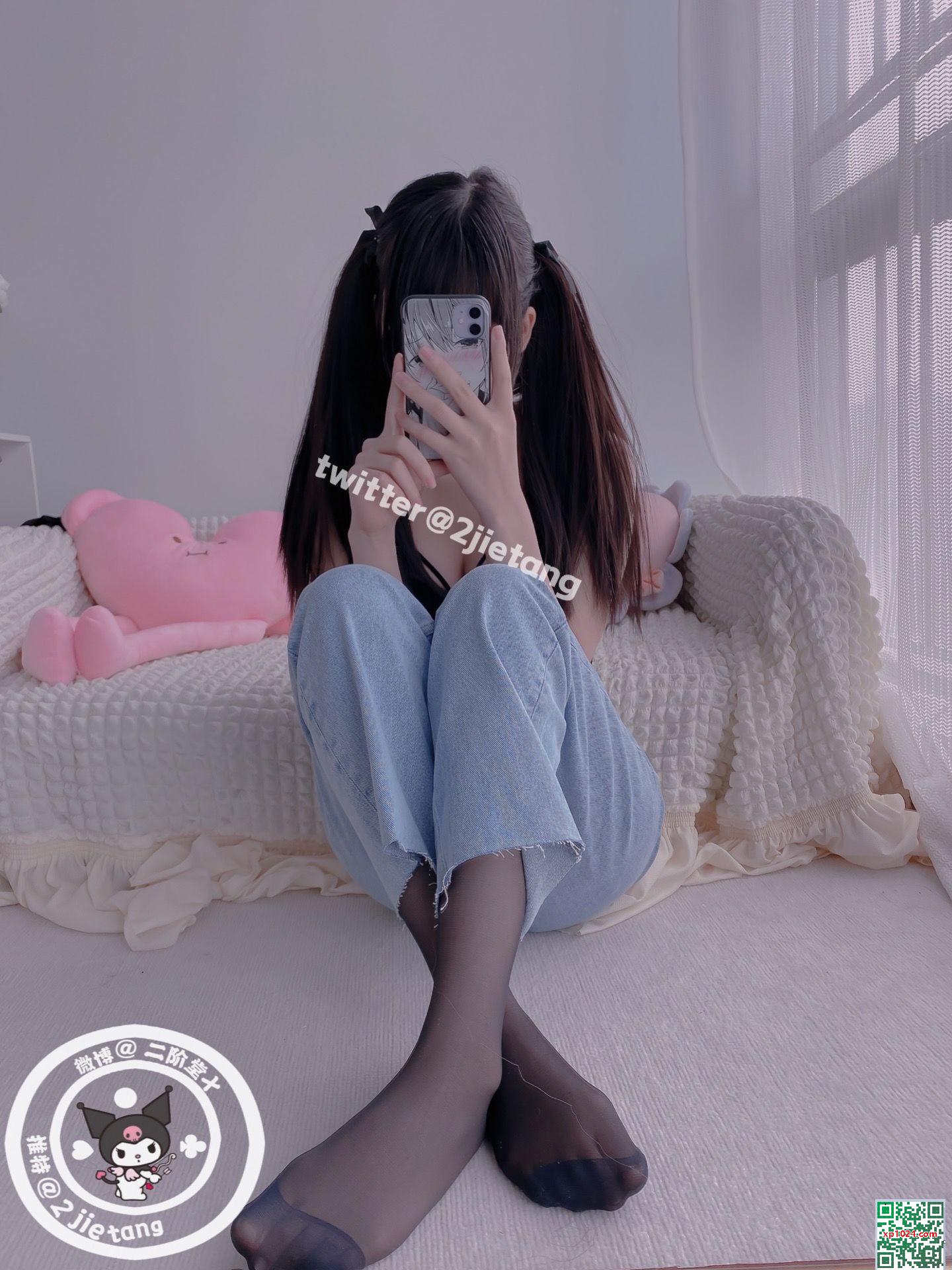 نيكايدو &#8211; سينين (94p)