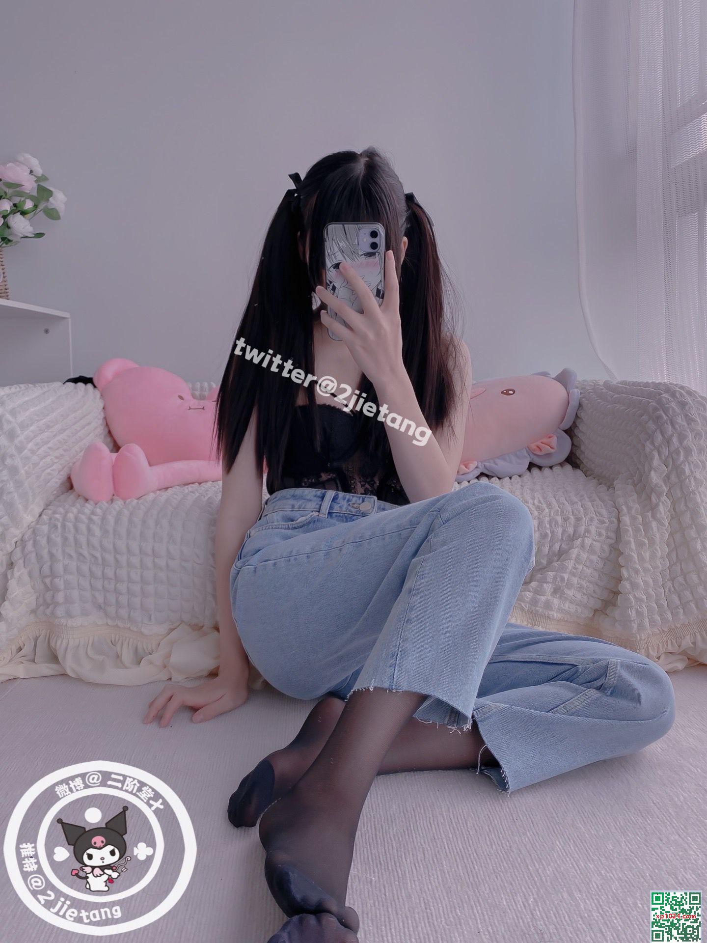 نيكايدو &#8211; سينين (94p)