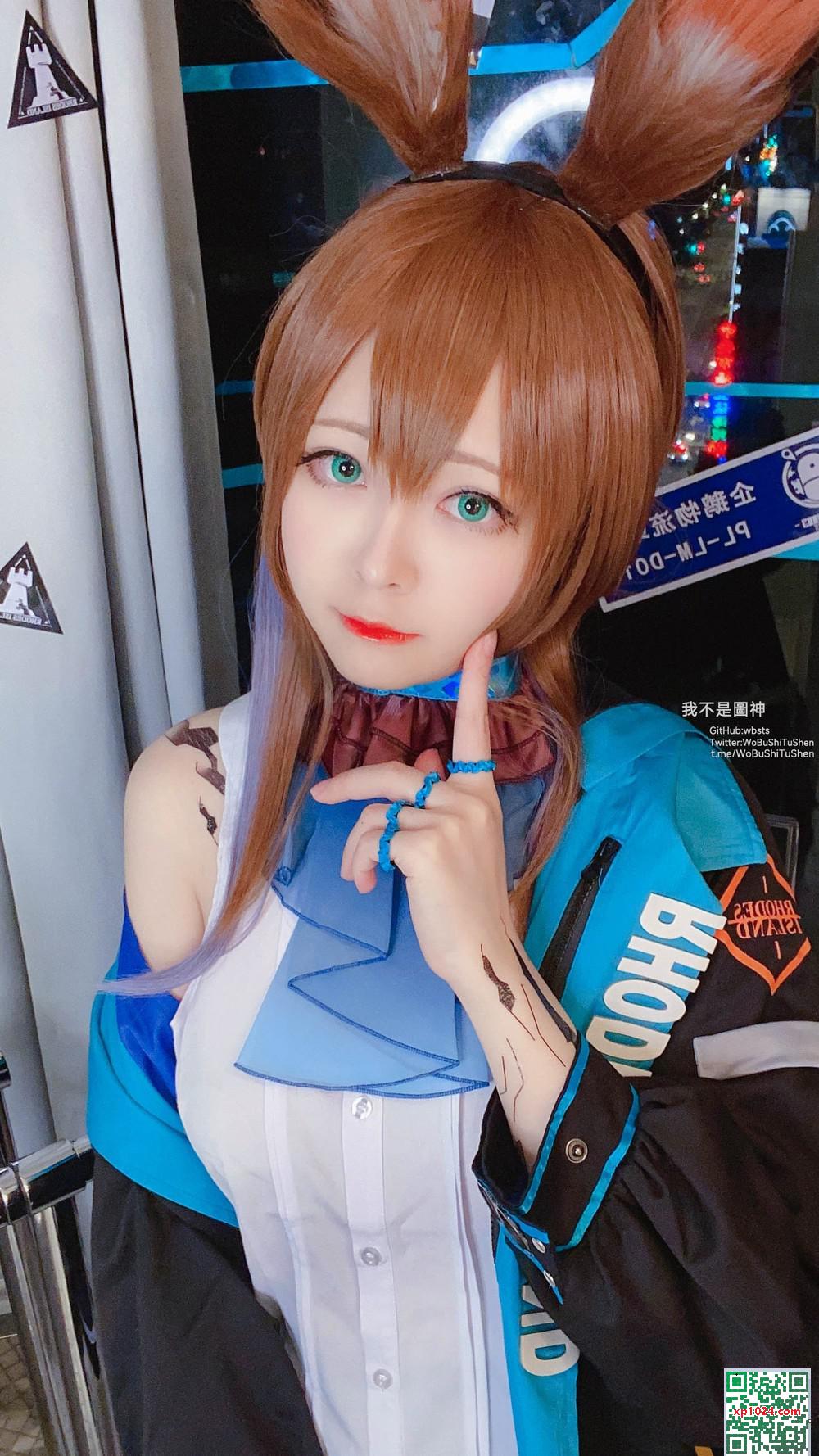Cos girl arty yati &#8211; selfie (17p)