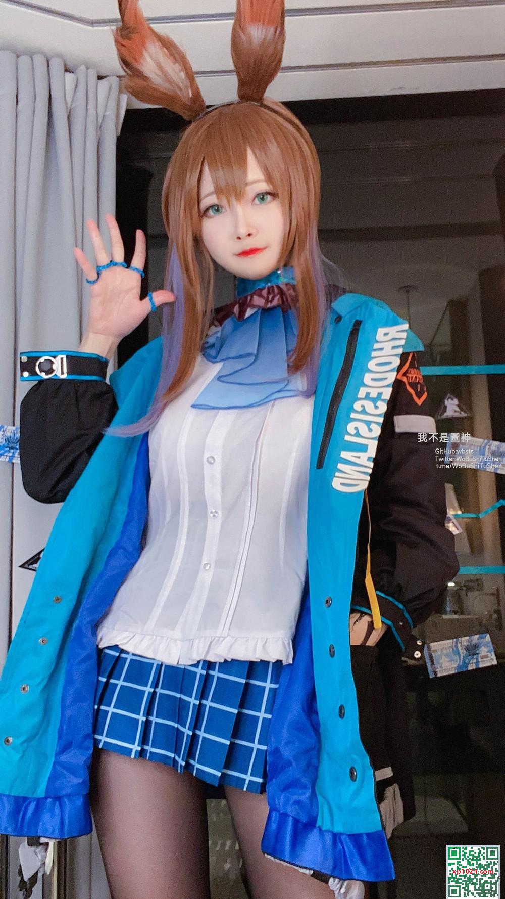 Cos girl arty yati &#8211; selfie (17p)
