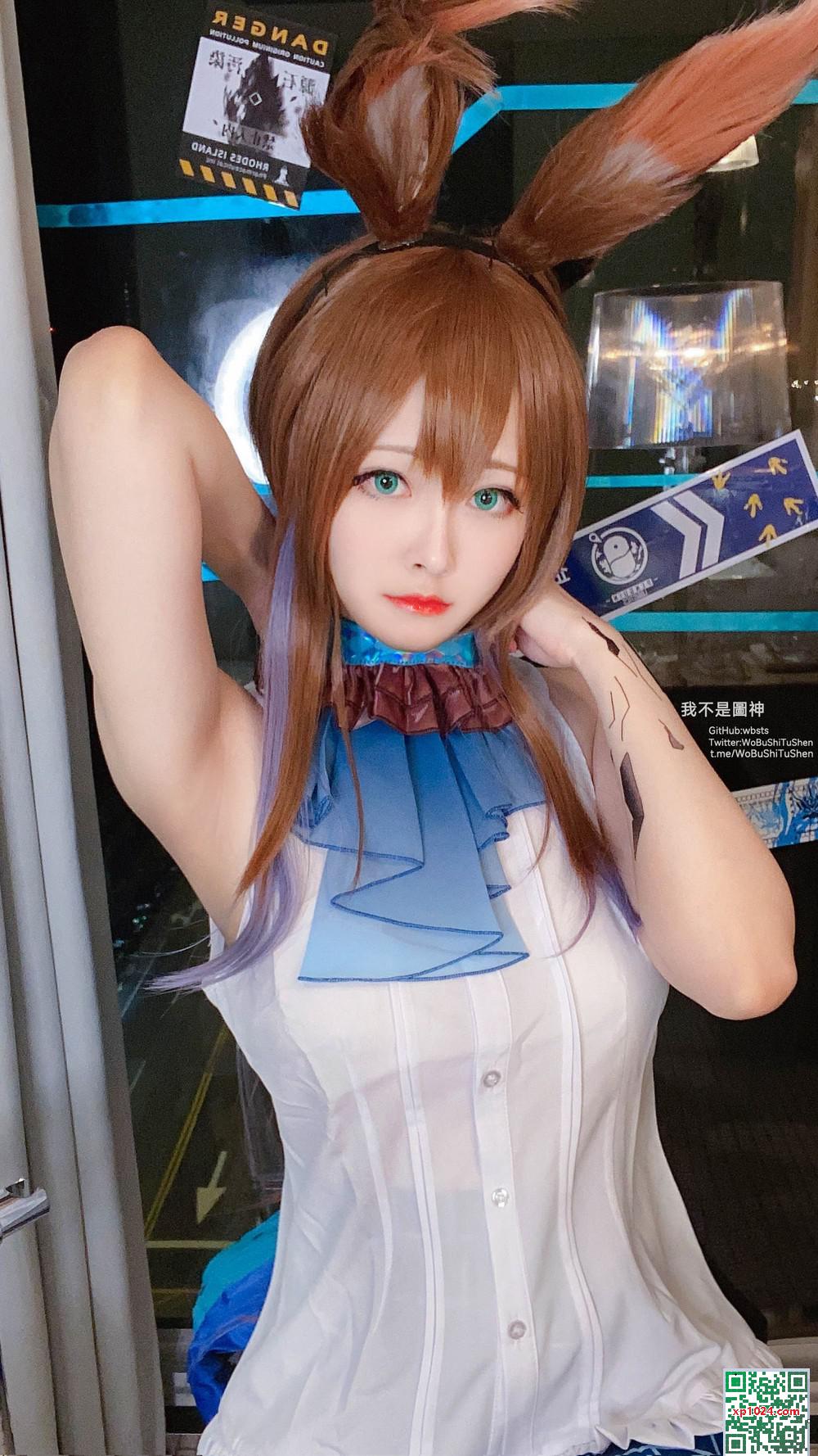 Cos girl arty yati &#8211; selfie (17p)
