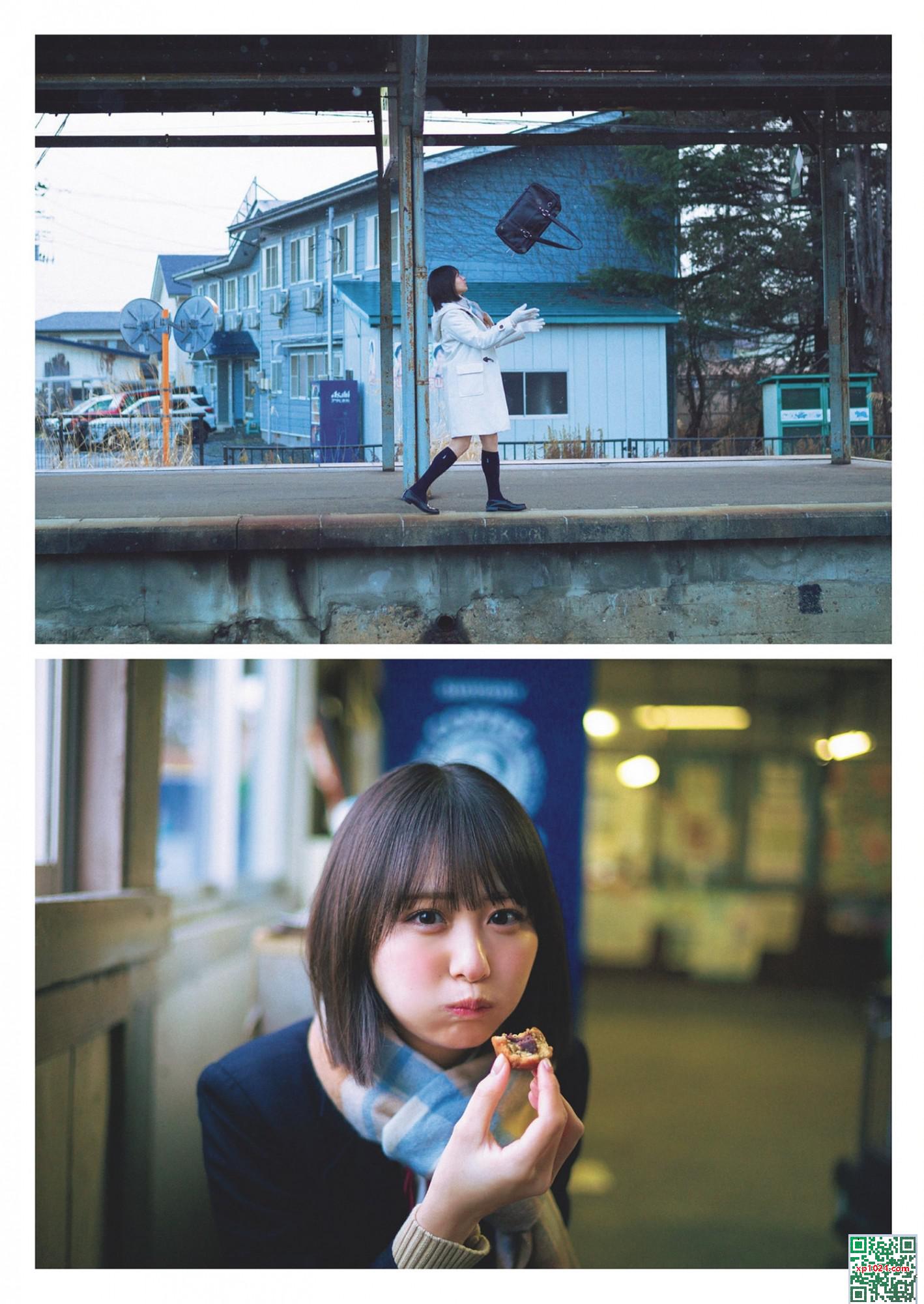 (Omegi Hoku) Les seins pleins débordent partout dans le corps et voient tout (16p)