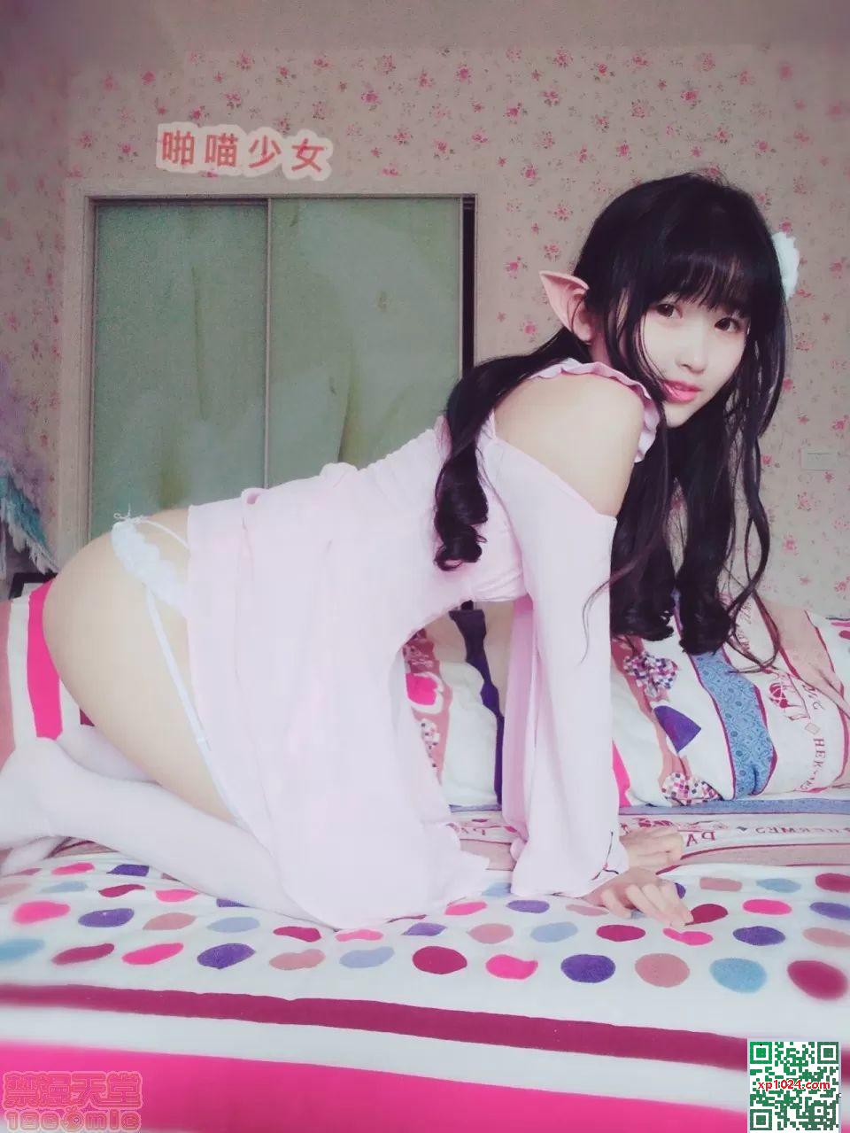 Pa Meow Girl &#8211; Sexy Cat Rinjiang (52p)