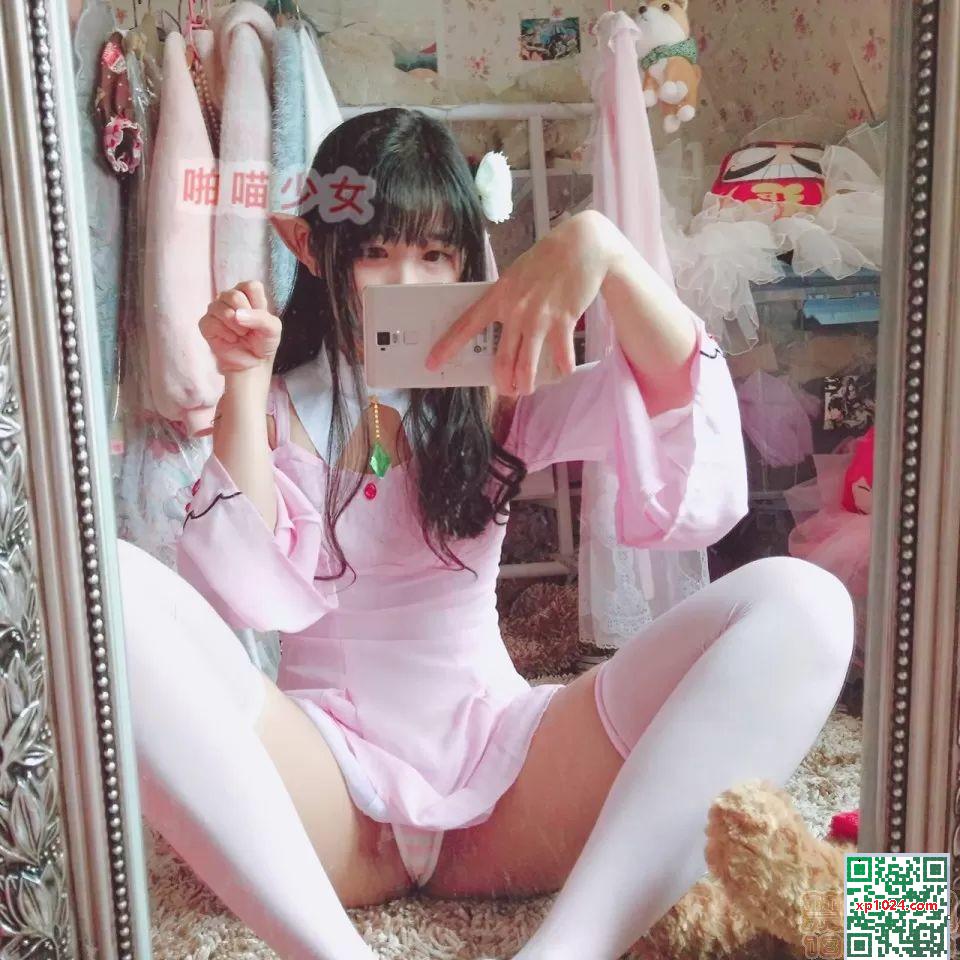 Pa Meow Girl &#8211; Sexy Cat Rinjiang (52p)