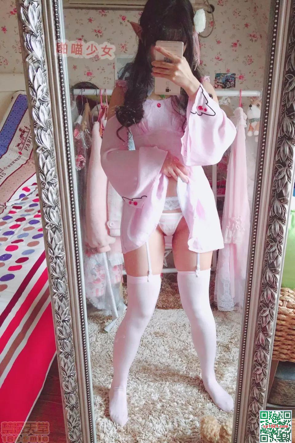 Pa Meow Girl &#8211; Sexy Cat Rinjiang (52p)