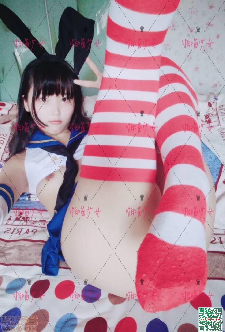 Pa Meow Girl &#8211; Sexy Cat Rinjiang (52p)