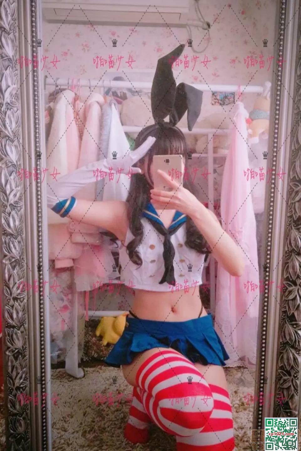 Pa Meow Girl &#8211; Sexy Cat Rinjiang (52p)