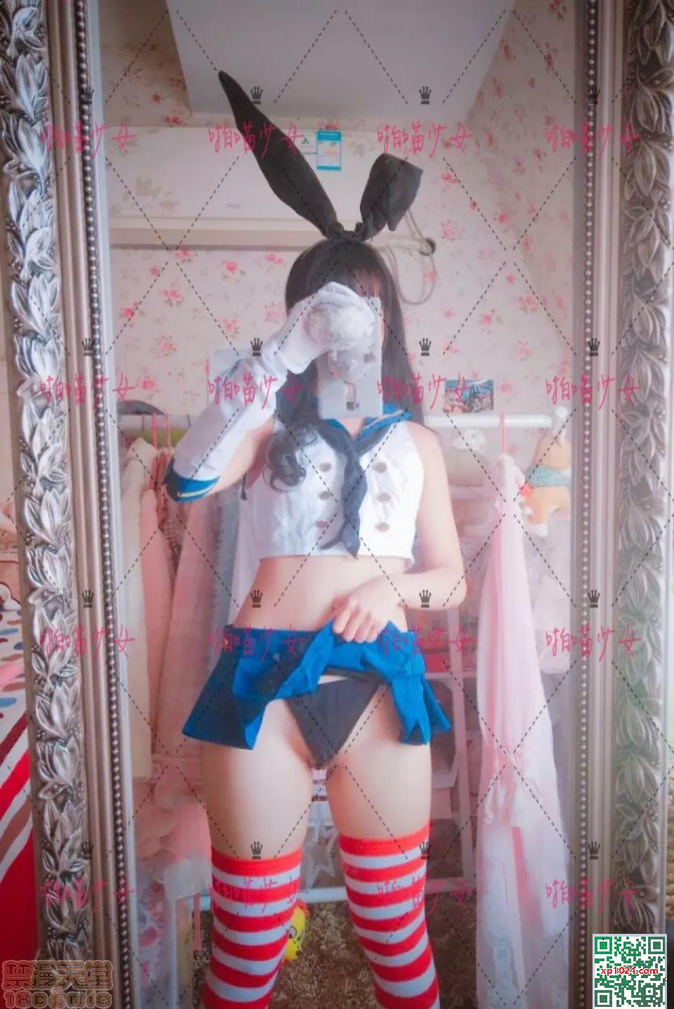 Pa Meow Girl &#8211; Sexy Cat Rinjiang (52p)
