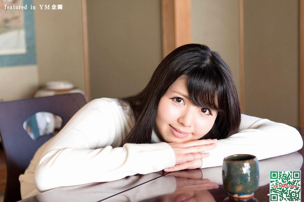 &#8220;لقد رأيت بعض العمل لول&#8221; Misaki AI (44p)