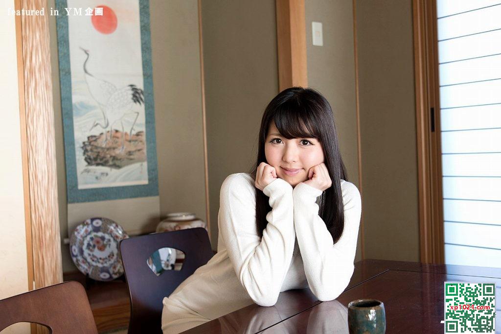 &#8220;لقد رأيت بعض العمل لول&#8221; Misaki AI (44p)