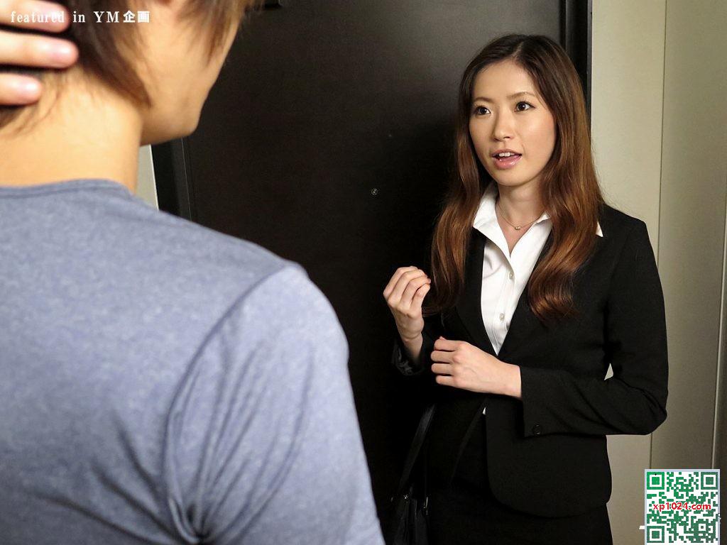 « Un travail que j&rsquo;ai vu quelque part » Saekun Maiko (45p)