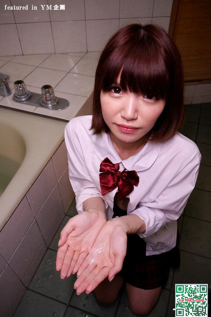 « Un travail que j&rsquo;ai vu quelque part » Iroha Marin (40p)