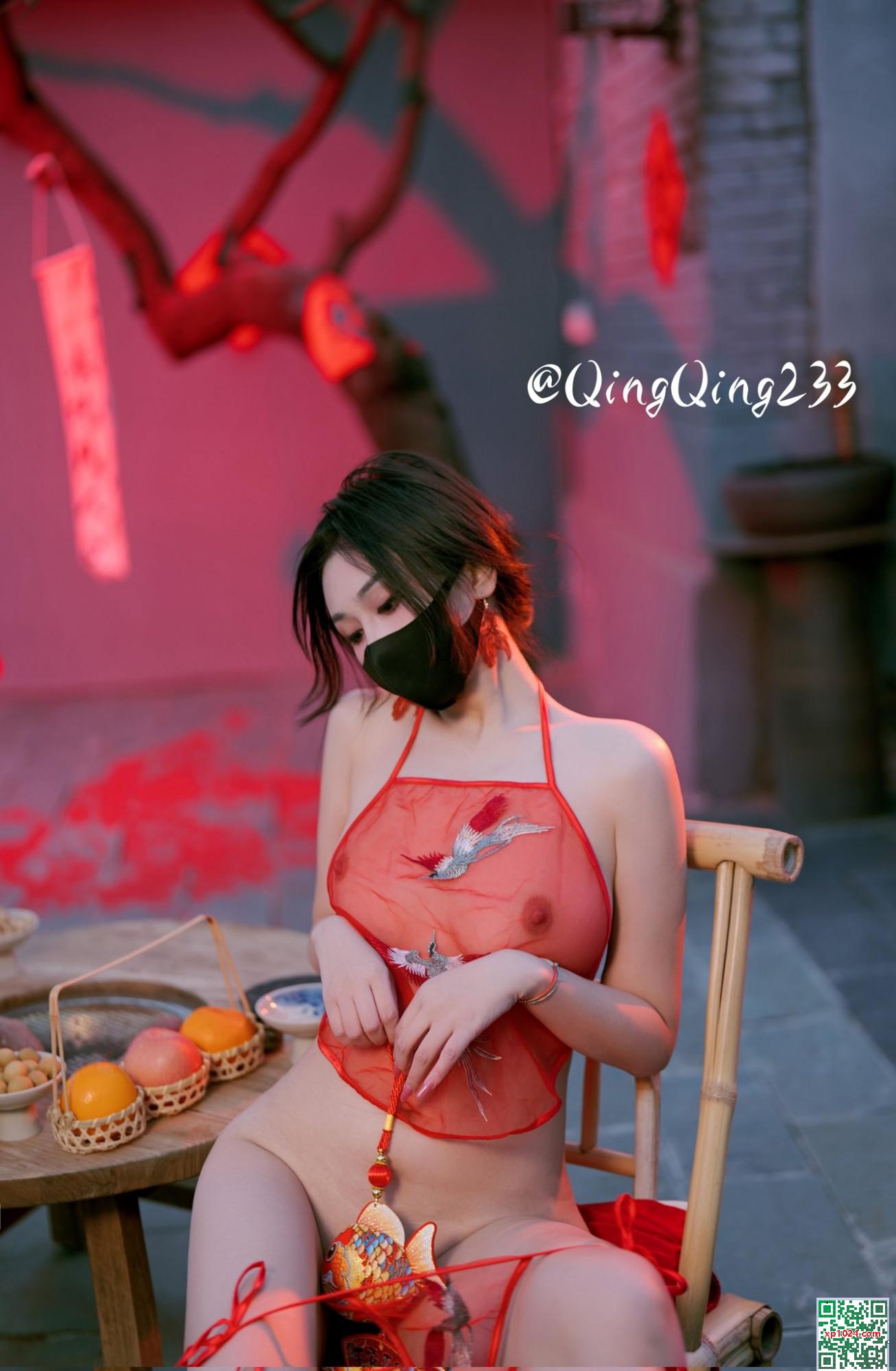 (زیبایی توییتر)@qingqing233 (53p)