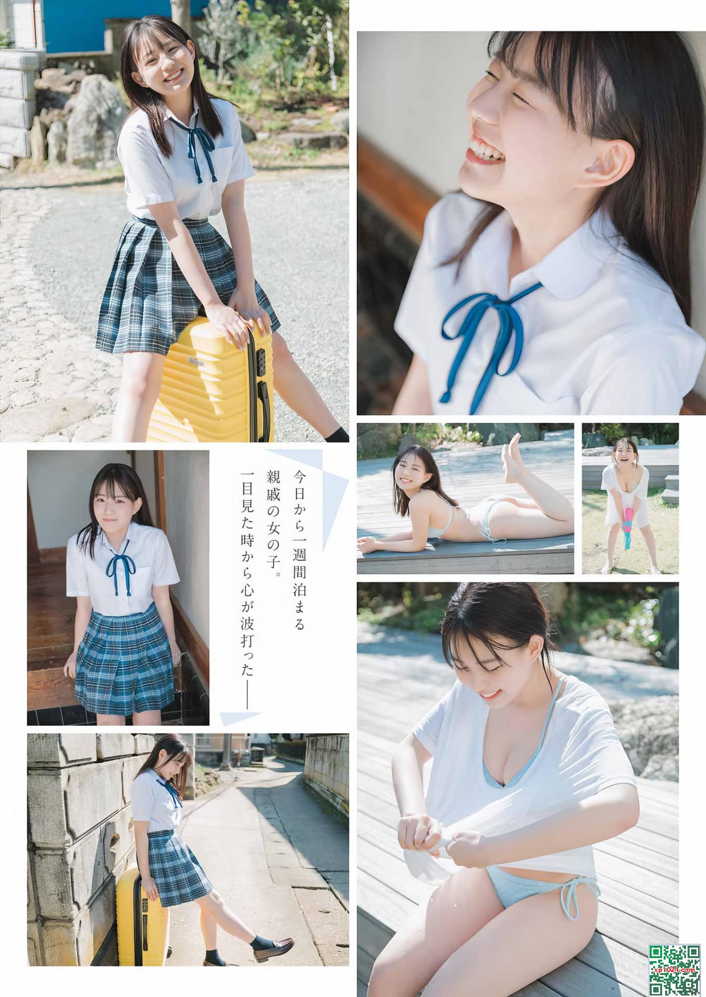 (City-Bai 々mei) &#8220;Fairy Legs + Evecuction Face&#8221; Beating Beauty (11p)