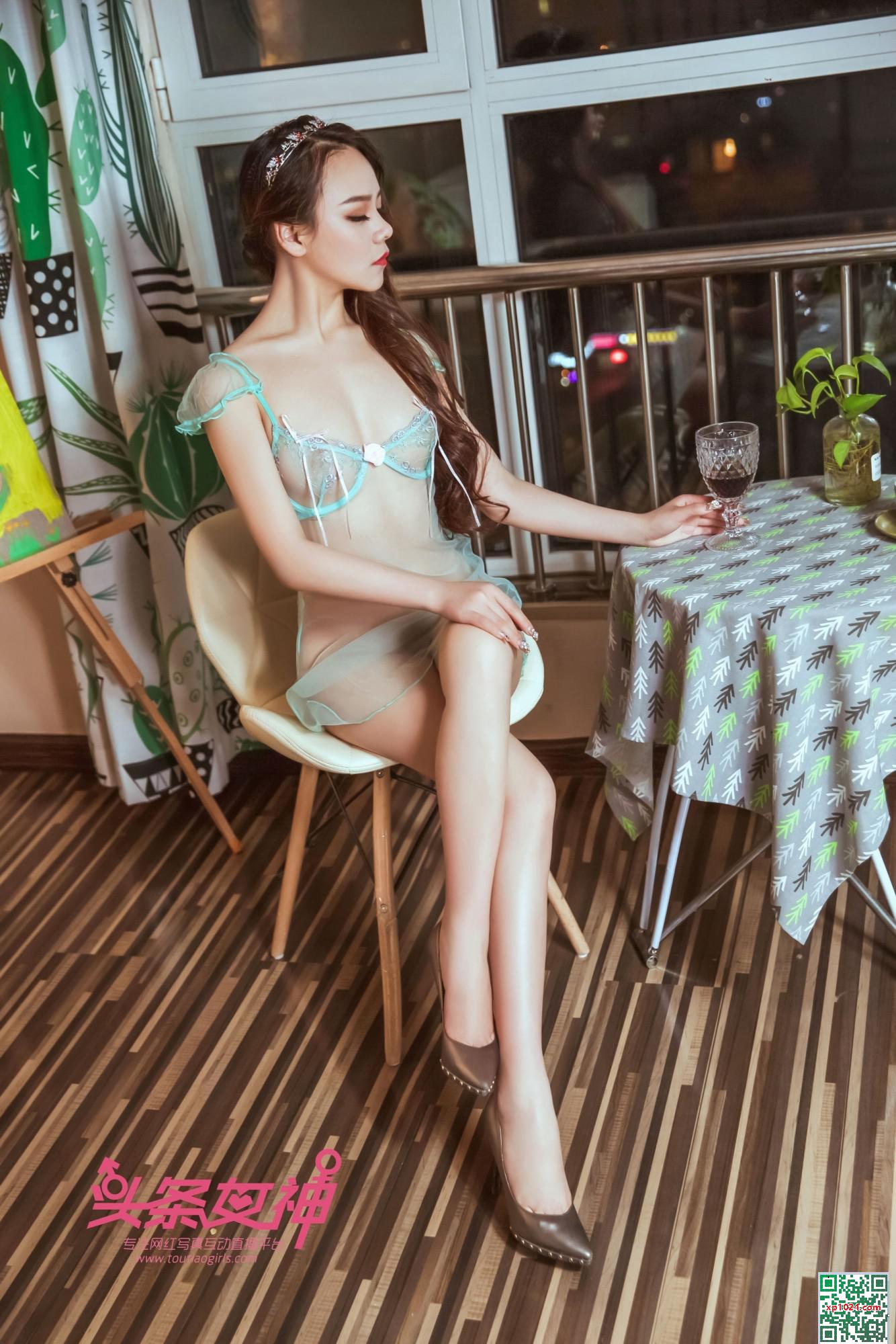 «Grens verts et verts de Zixi dans le milieu de l&rsquo;hibiscus vert» (27p)