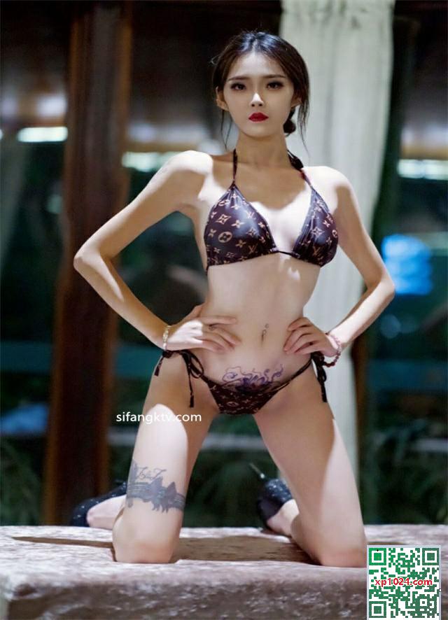 Zhao Yifei (89p)
