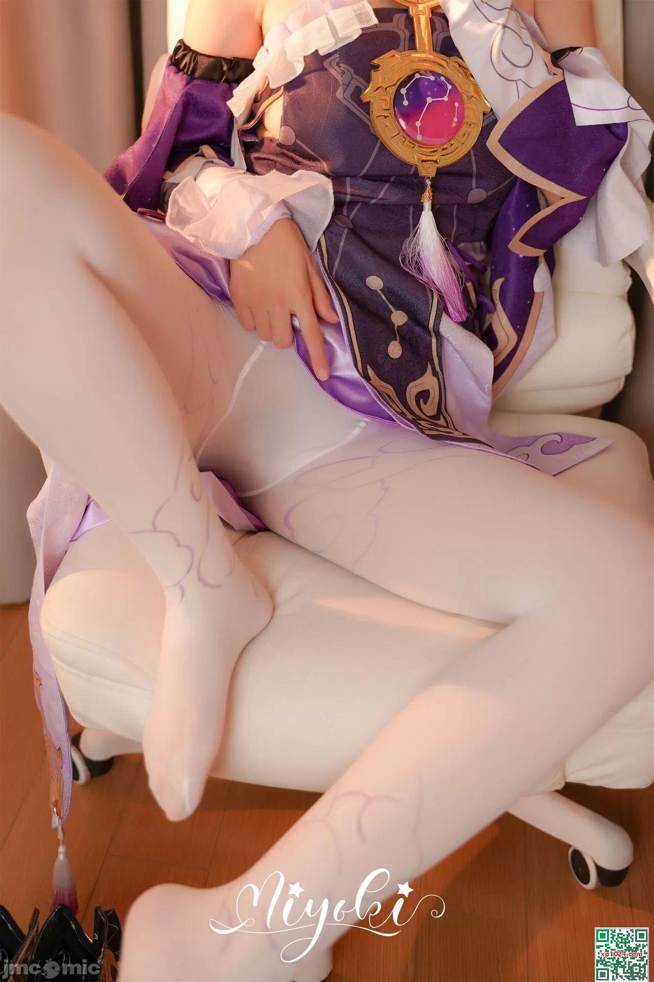 Misaki Suzuki (Misaki Suzuki) l&rsquo;édition ?? Fogen) (19p)