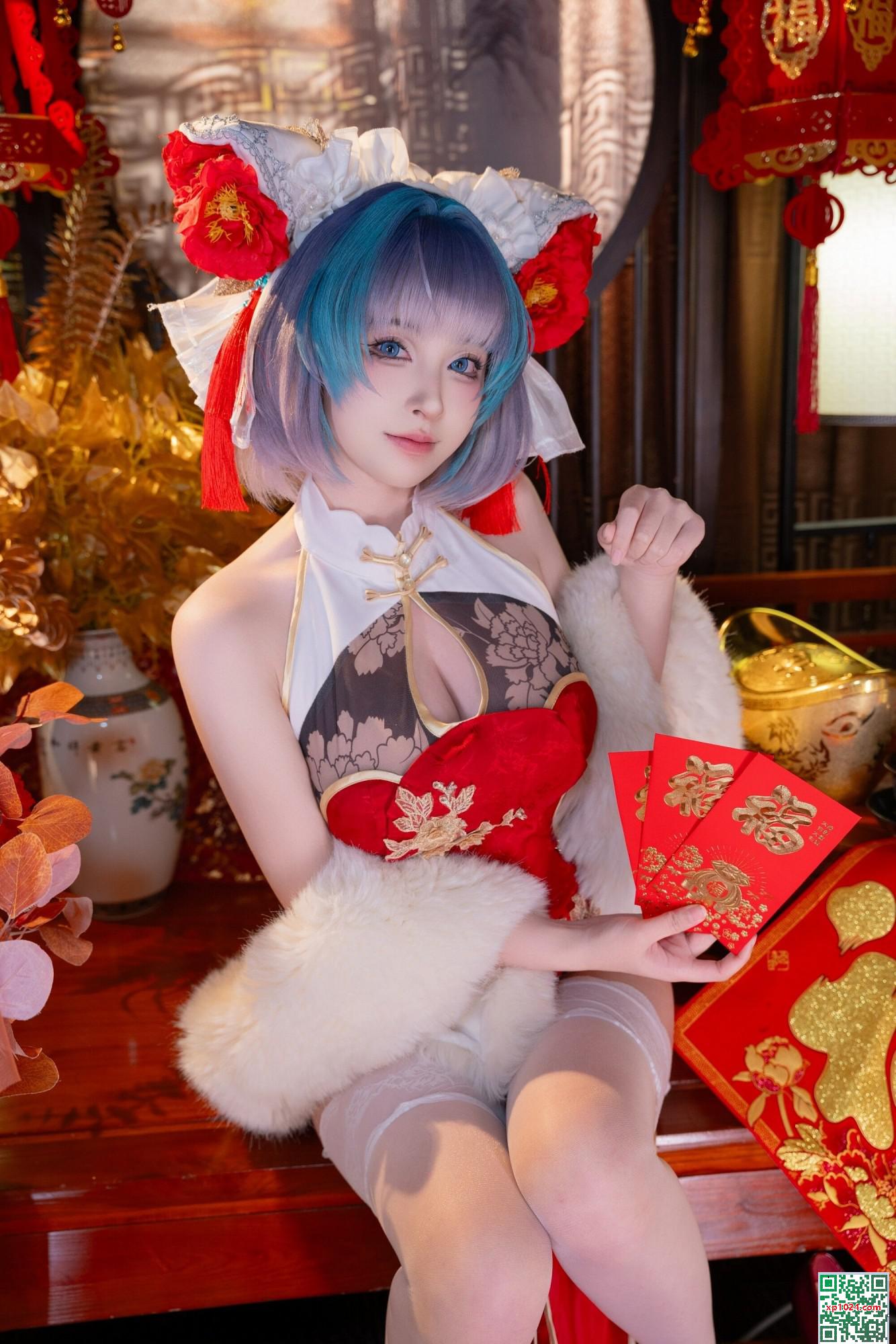 (Collection sur Internet) Girl de protection sociale Yuno Shimizu « Chichou Nouvel An Cheongsam » VIP exclusif (73p)