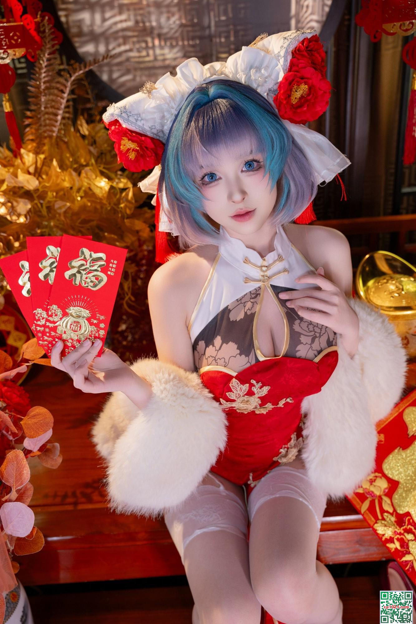(Collection sur Internet) Girl de protection sociale Yuno Shimizu « Chichou Nouvel An Cheongsam » VIP exclusif (73p)