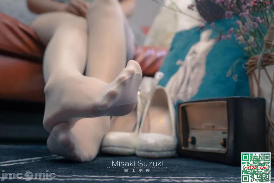 Misaki Suzuki &#8211; Cheongsam (44p)
