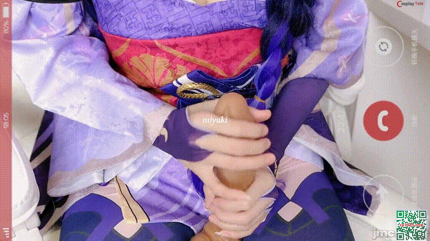 Misaki Suzuki cosplay Raiden Shogun (42p)