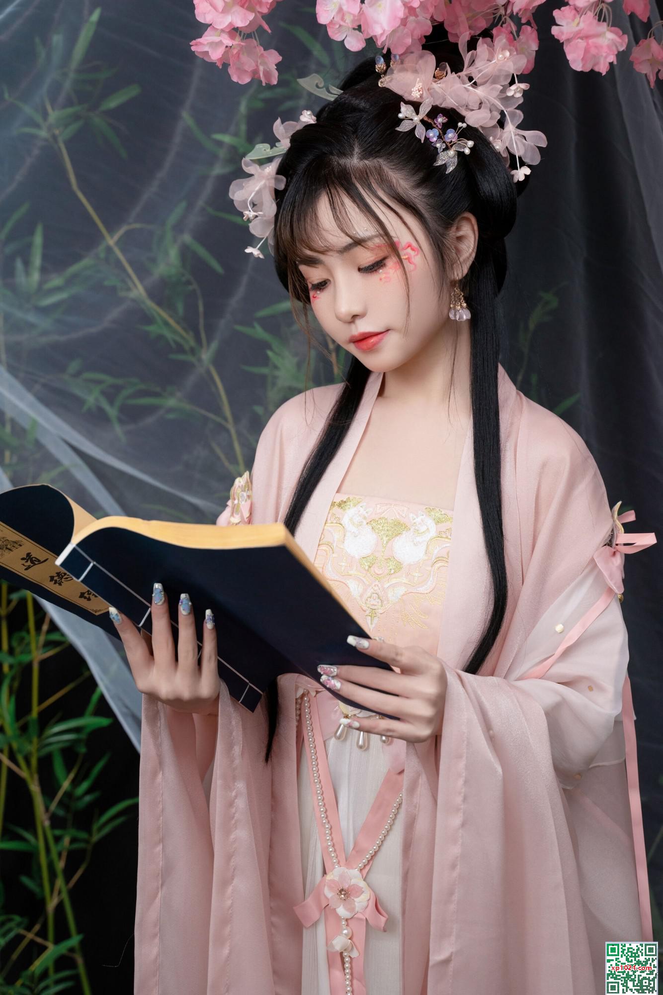 « Qingpingle » de Miao Xiaoji (86p)