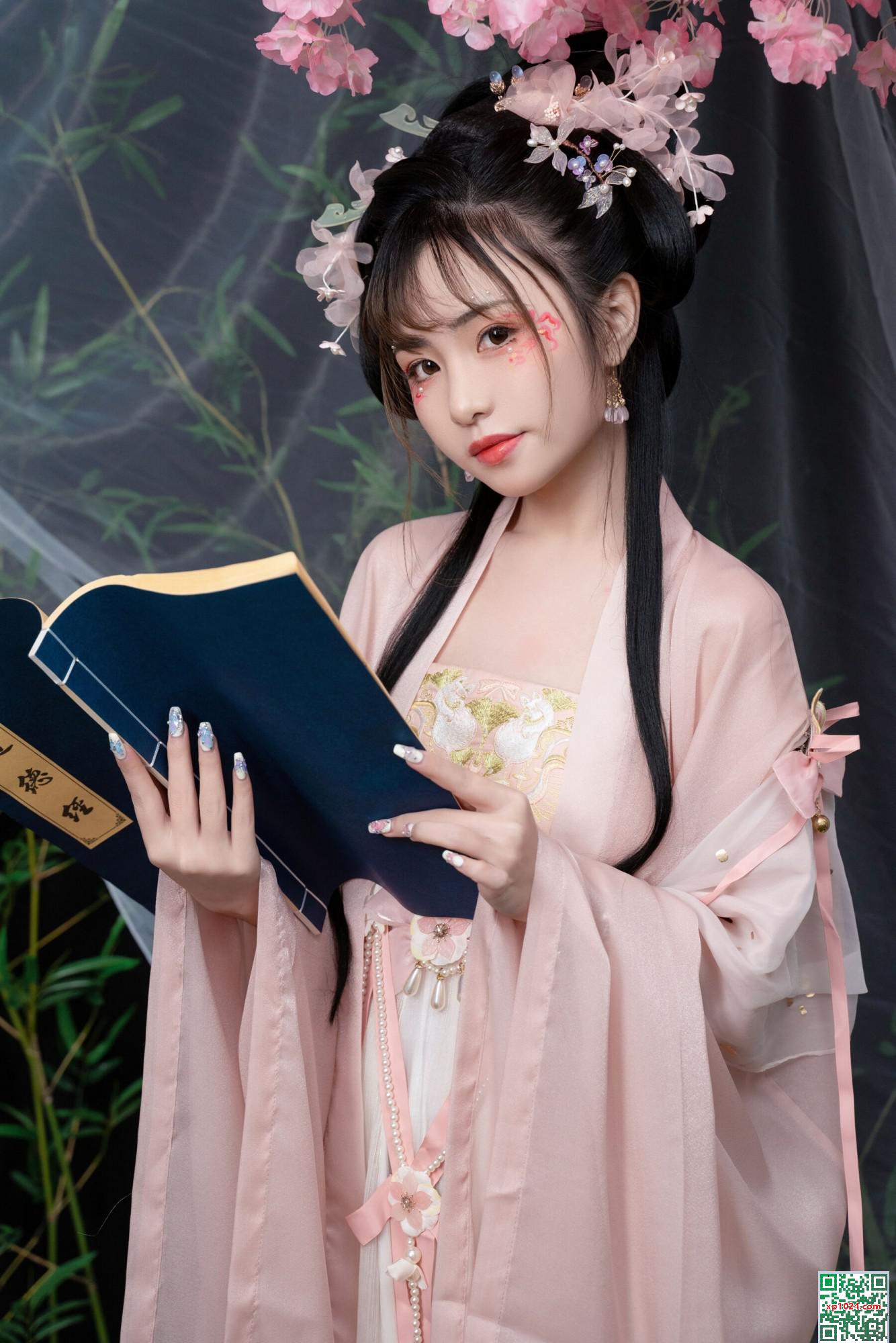 « Qingpingle » de Miao Xiaoji (86p)