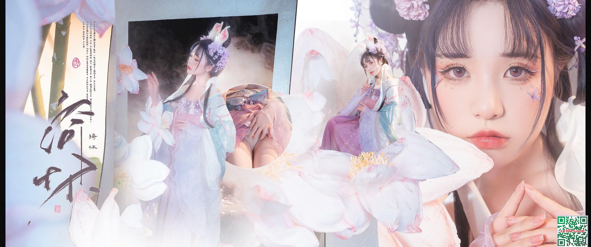 Miao Xiaoji&#8217;s &#8220;Qi Huai&#8221; (68p)
