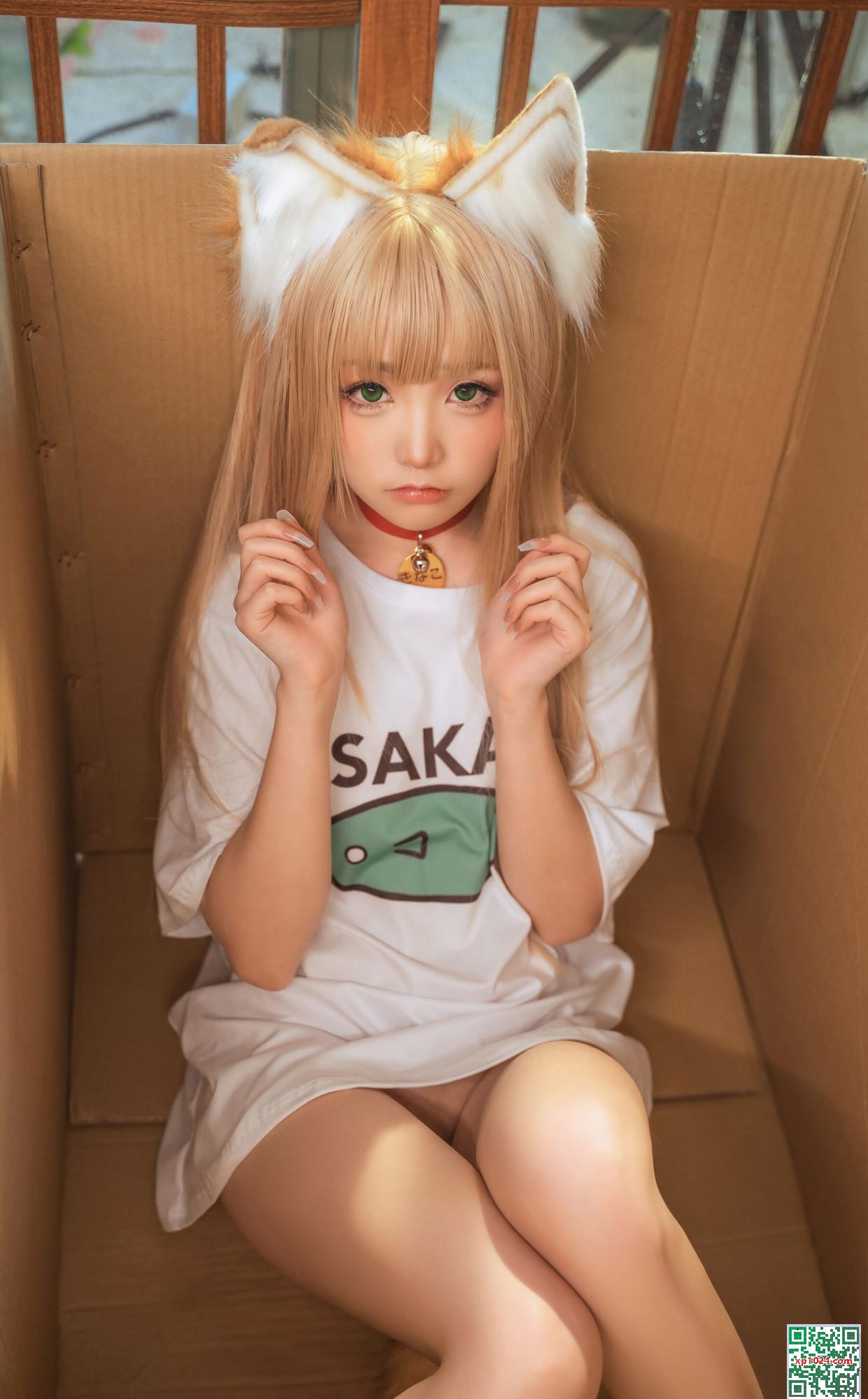Miao Xiaoji&#8217;s &#8220;Miao Jiang&#8217;s Day&#8221; (31p)