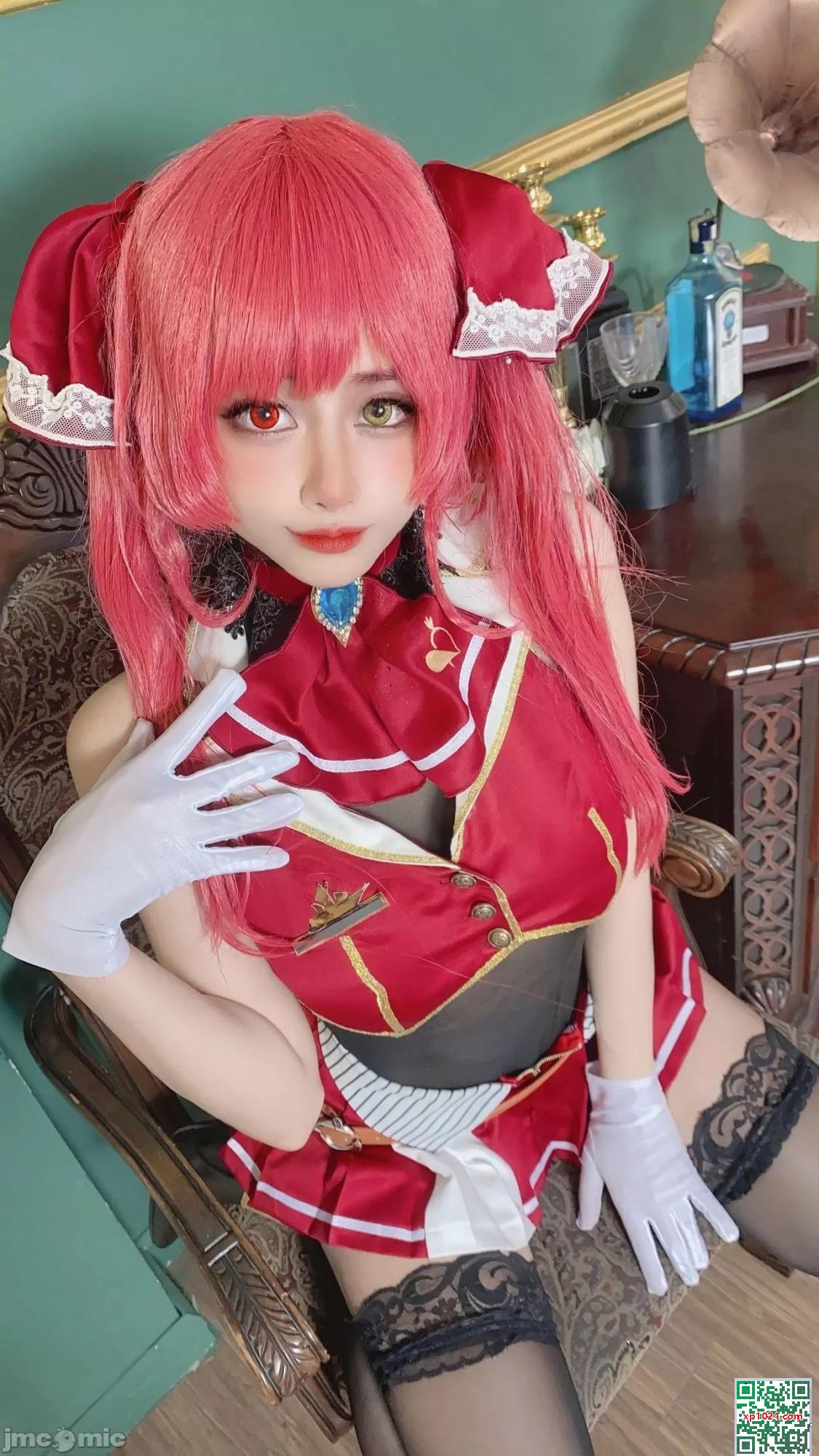 (Vonoru) ganyu moo moo (51p)