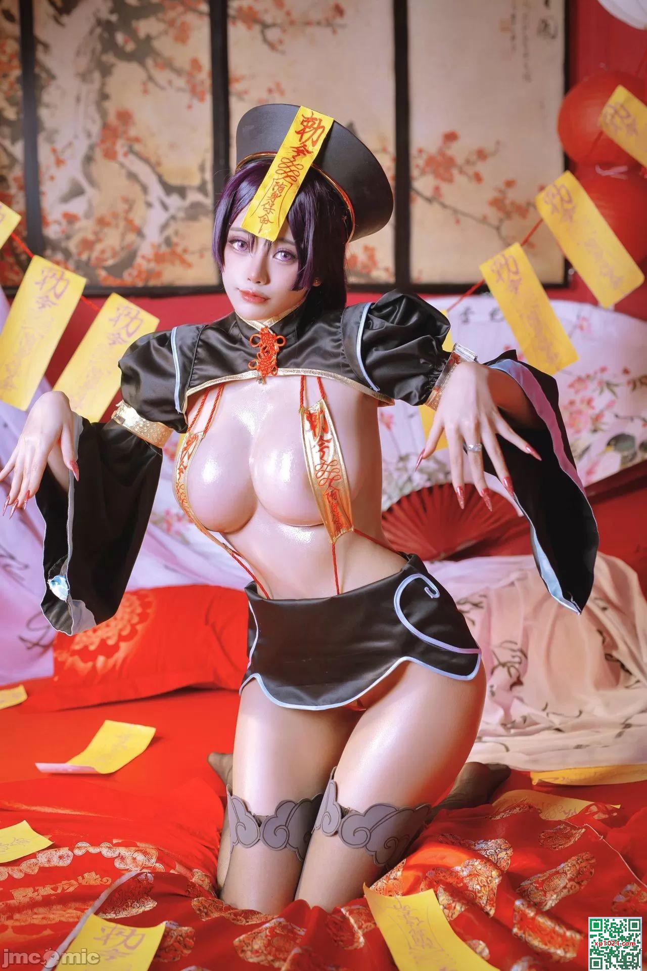 (Byoru) Houshou Marine (57p)