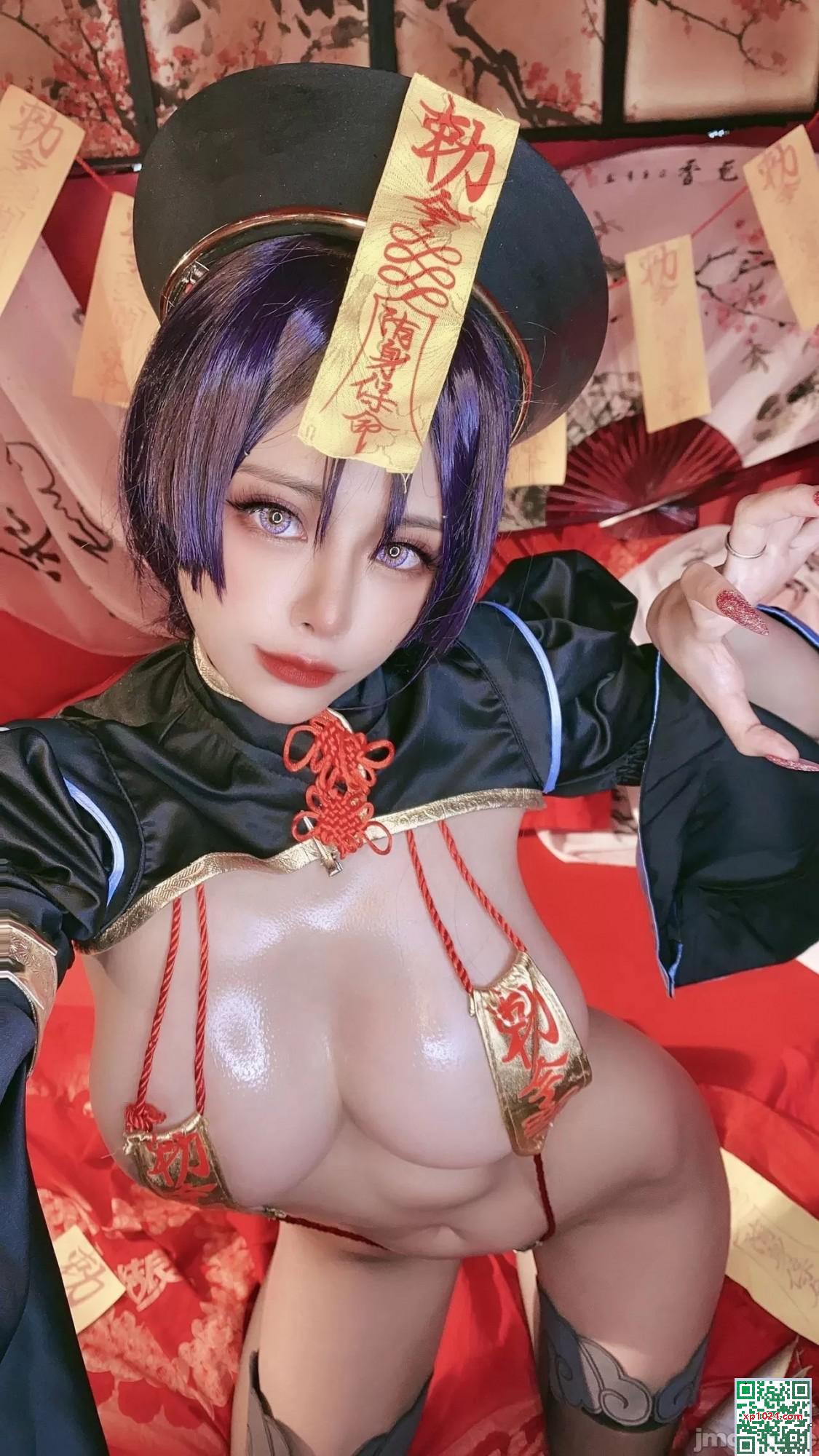 (Vonoru) Houshou Marine (57p)