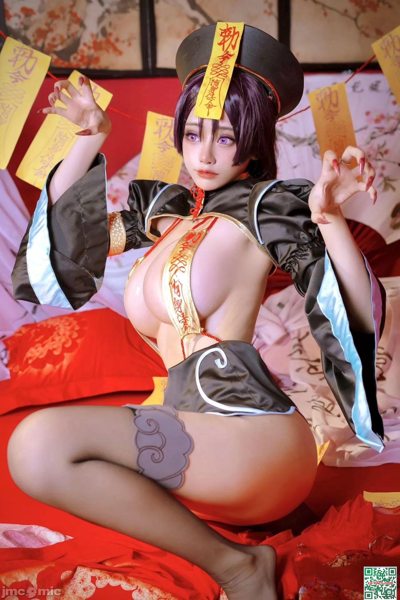 (Byoru) Houshou Marine (57p)