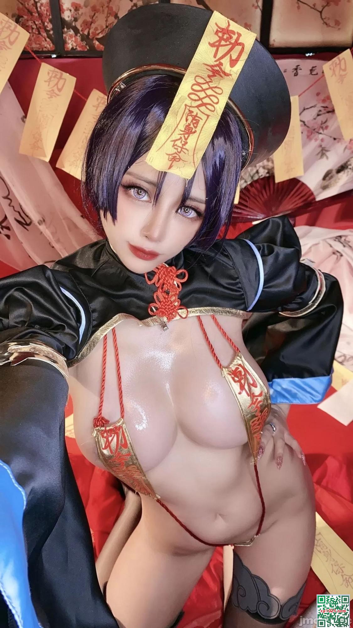 (Vonoru) Houshou Marine (57p)