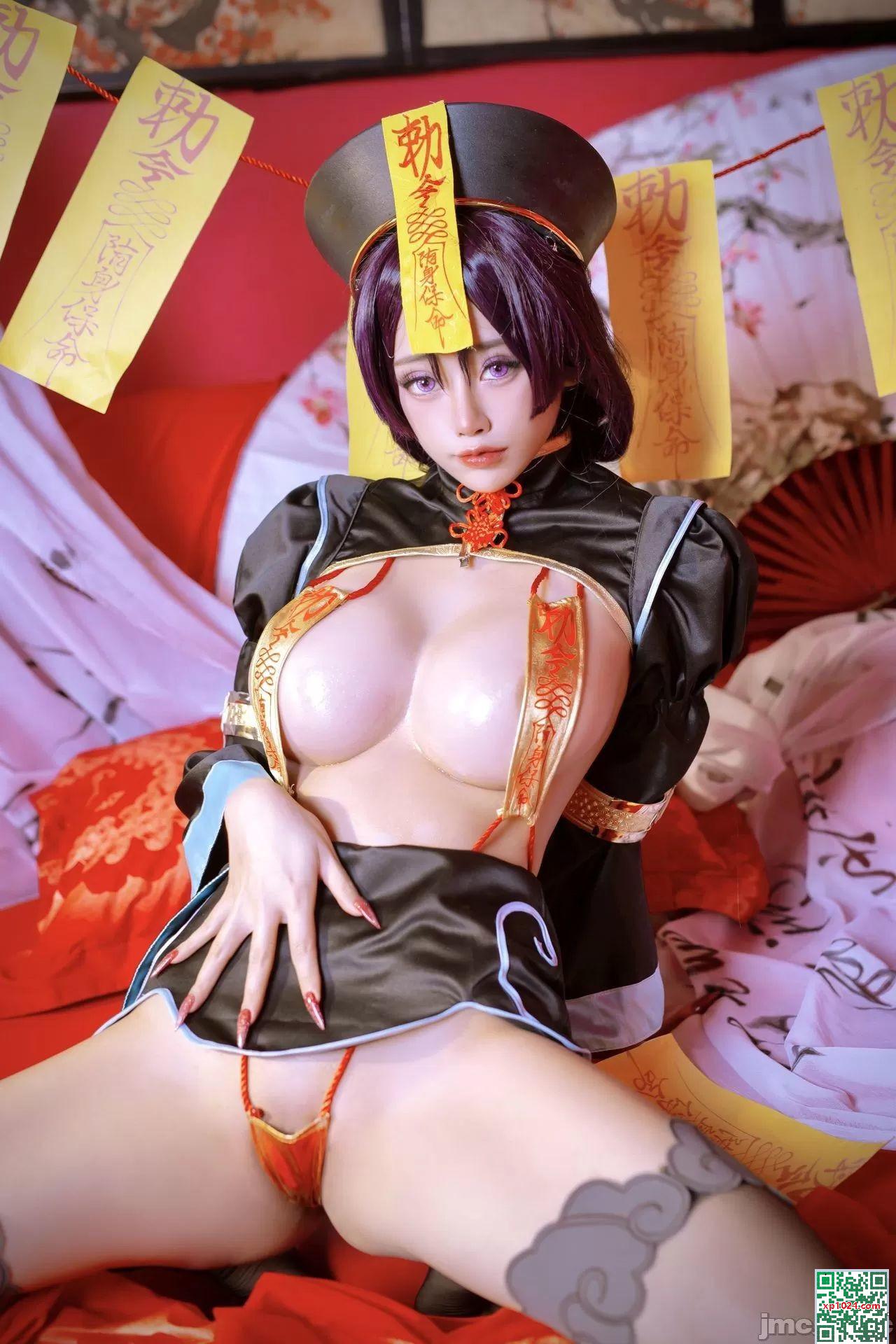 (Byoru) Houshou Marine (57p)