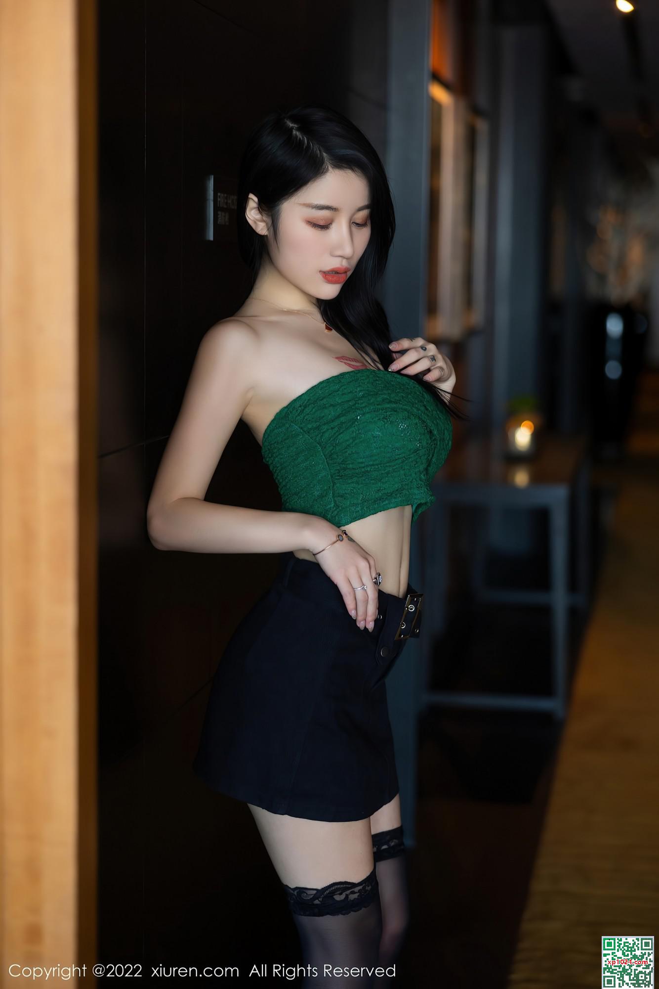 No.5455 Meiqi (75p)