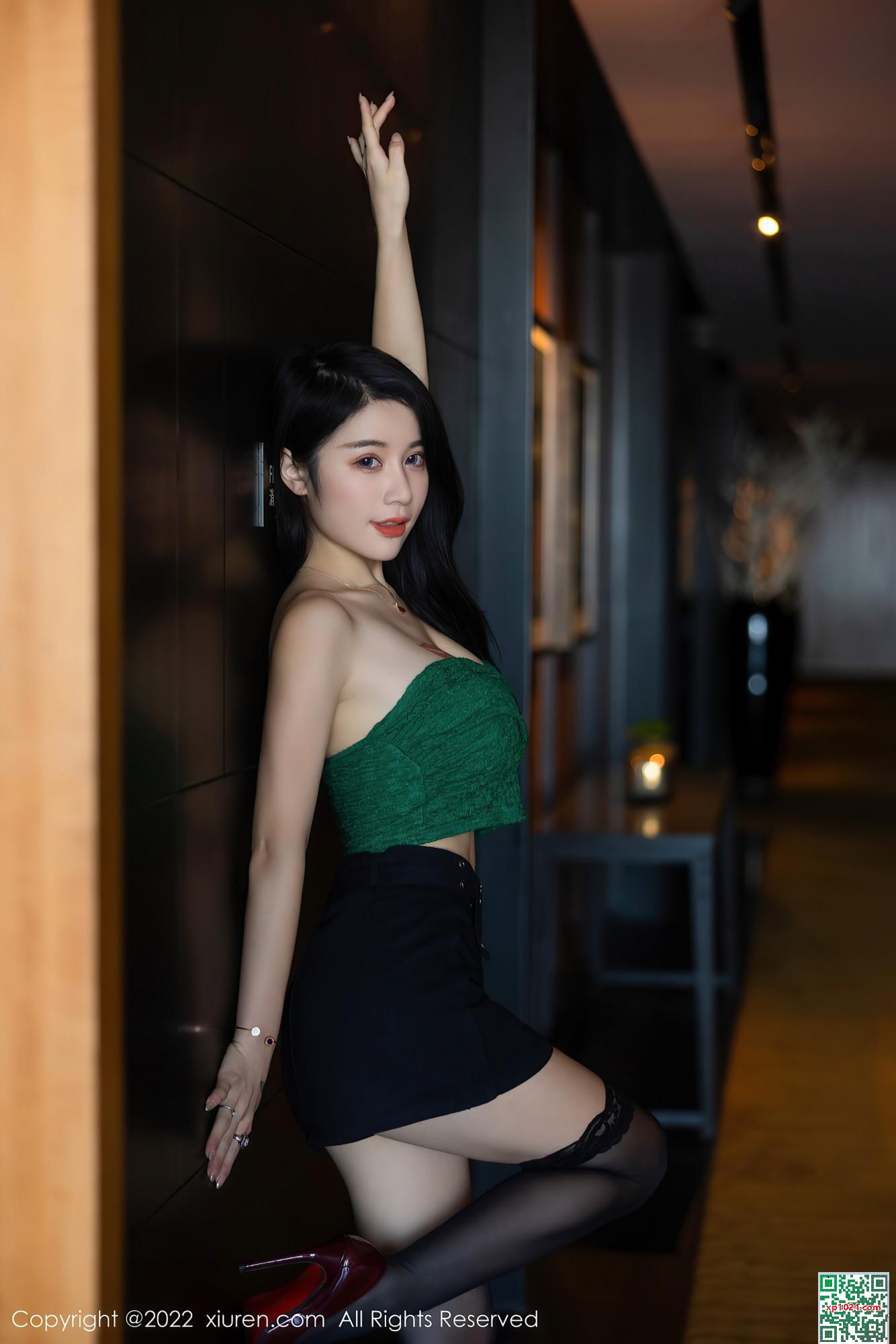 No.5455 Meiqi (75p)