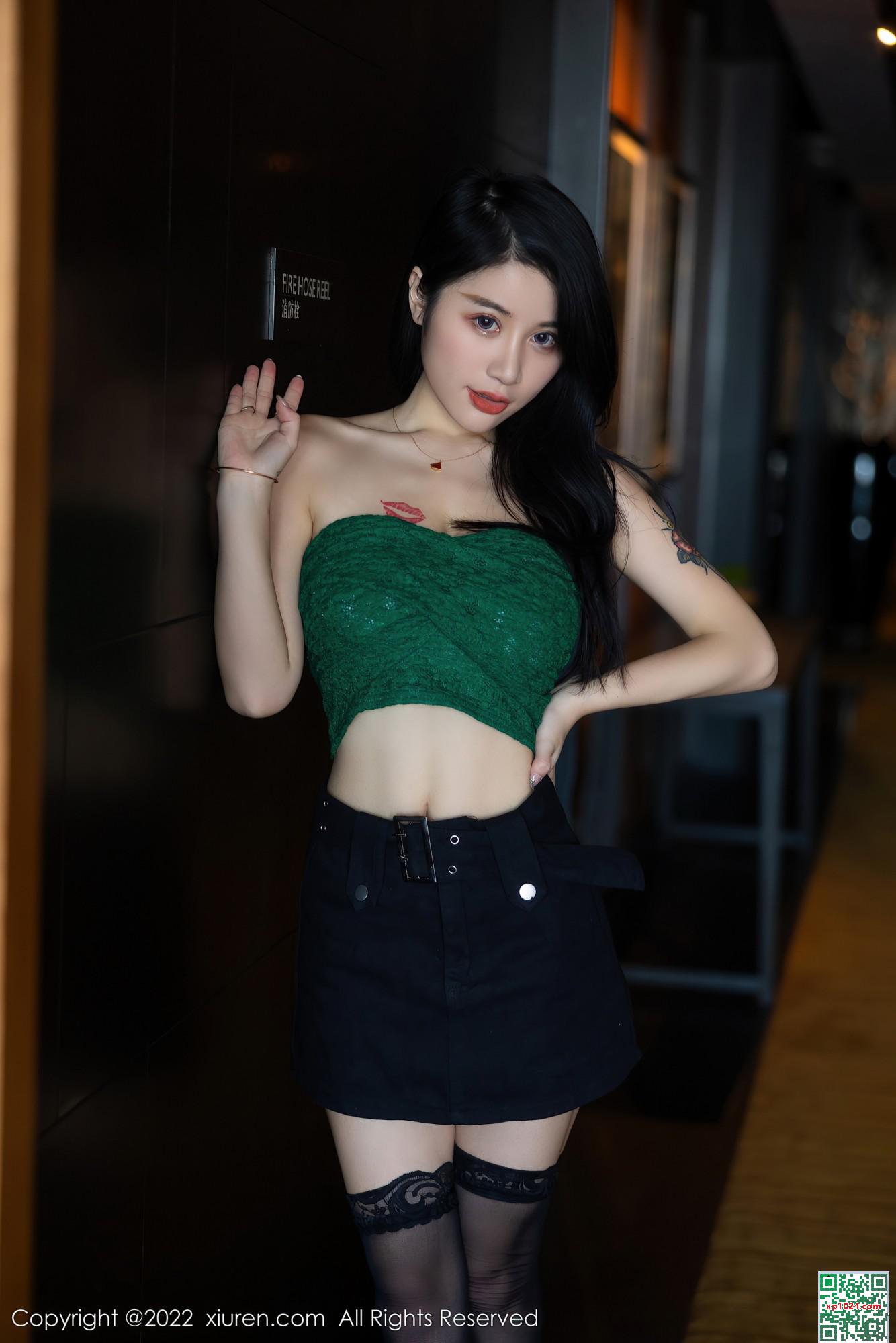 No.5455 Meiqi (75p)