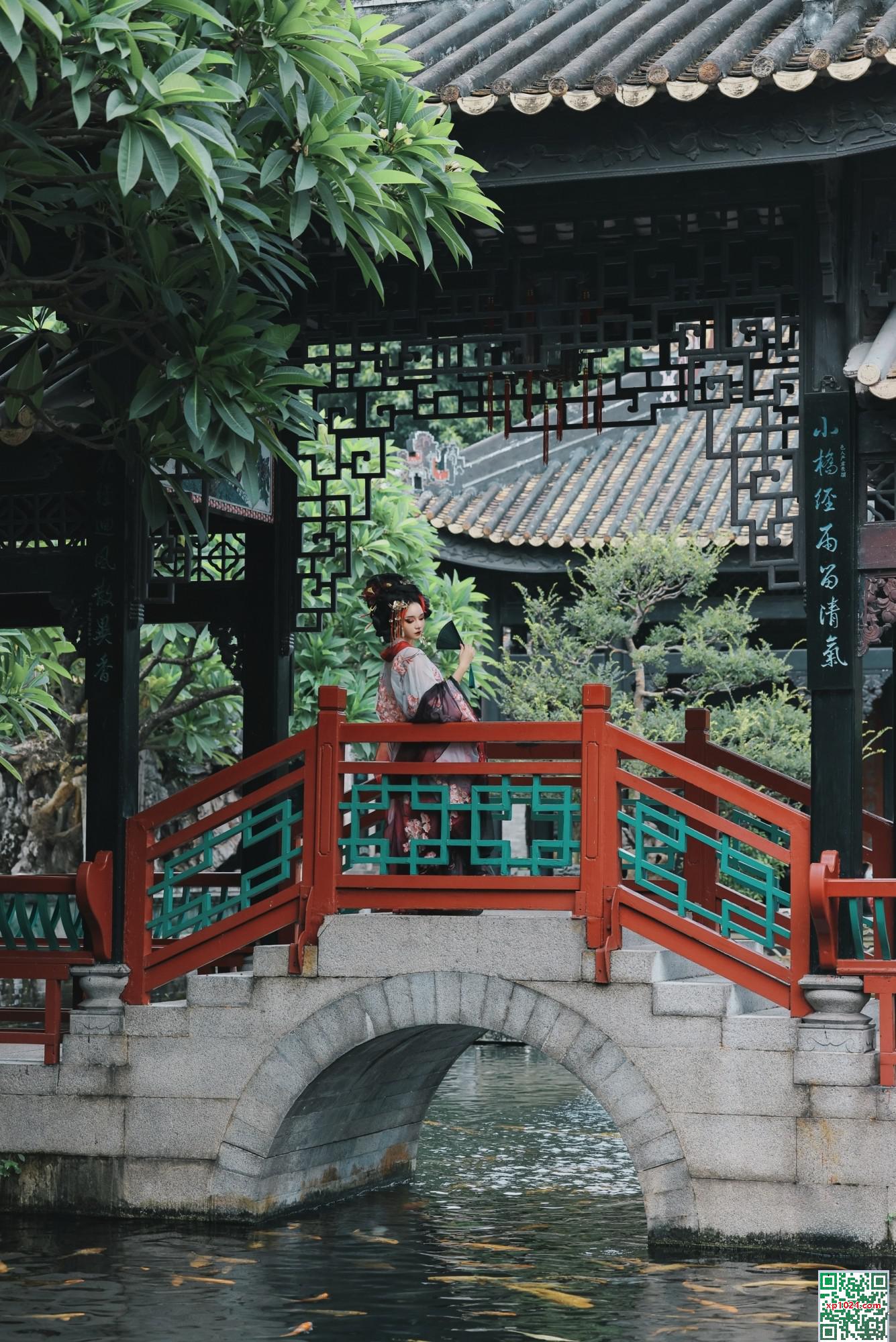 Gui Ji Linlang (26p)