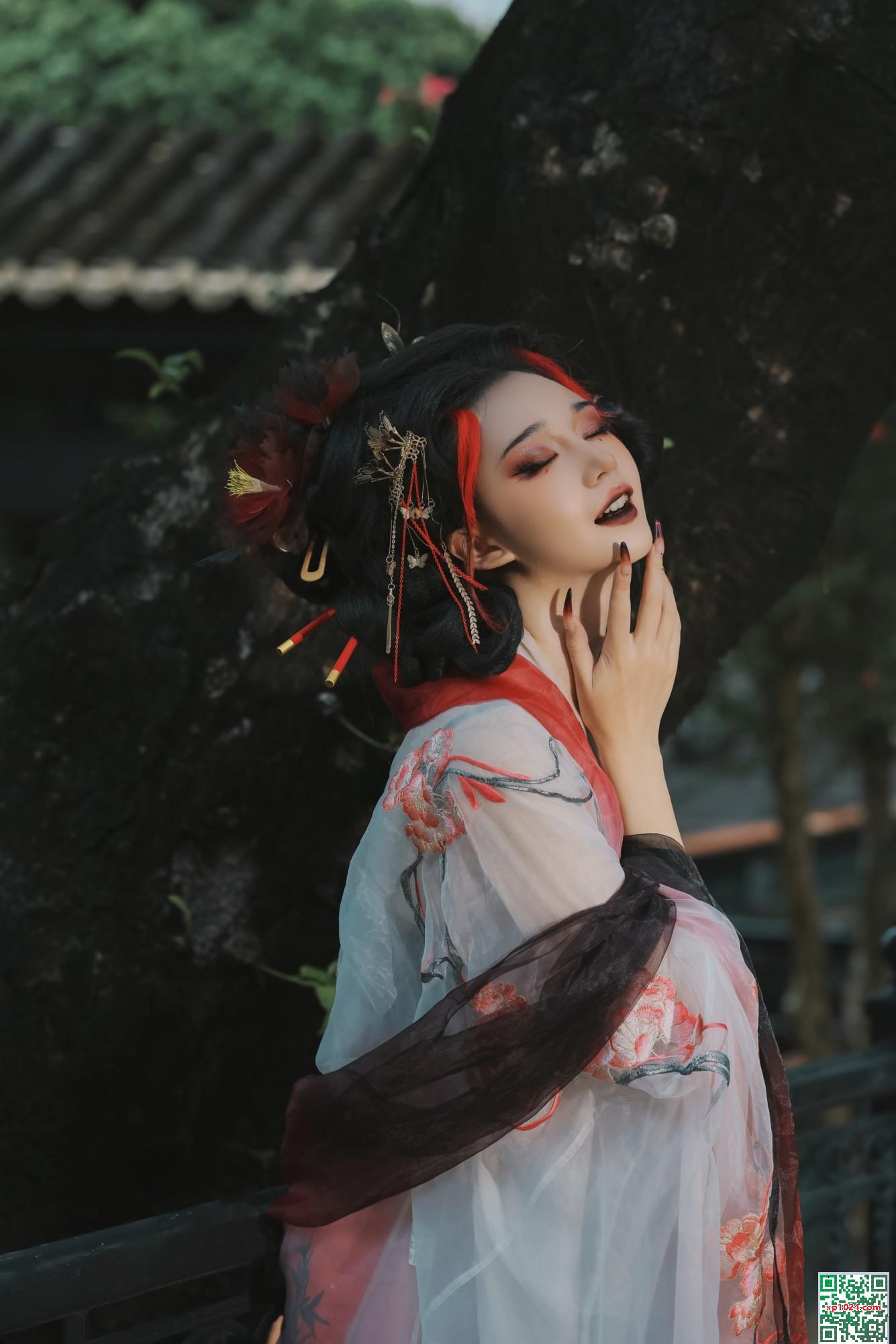 Gui Ji Linlang (26p)