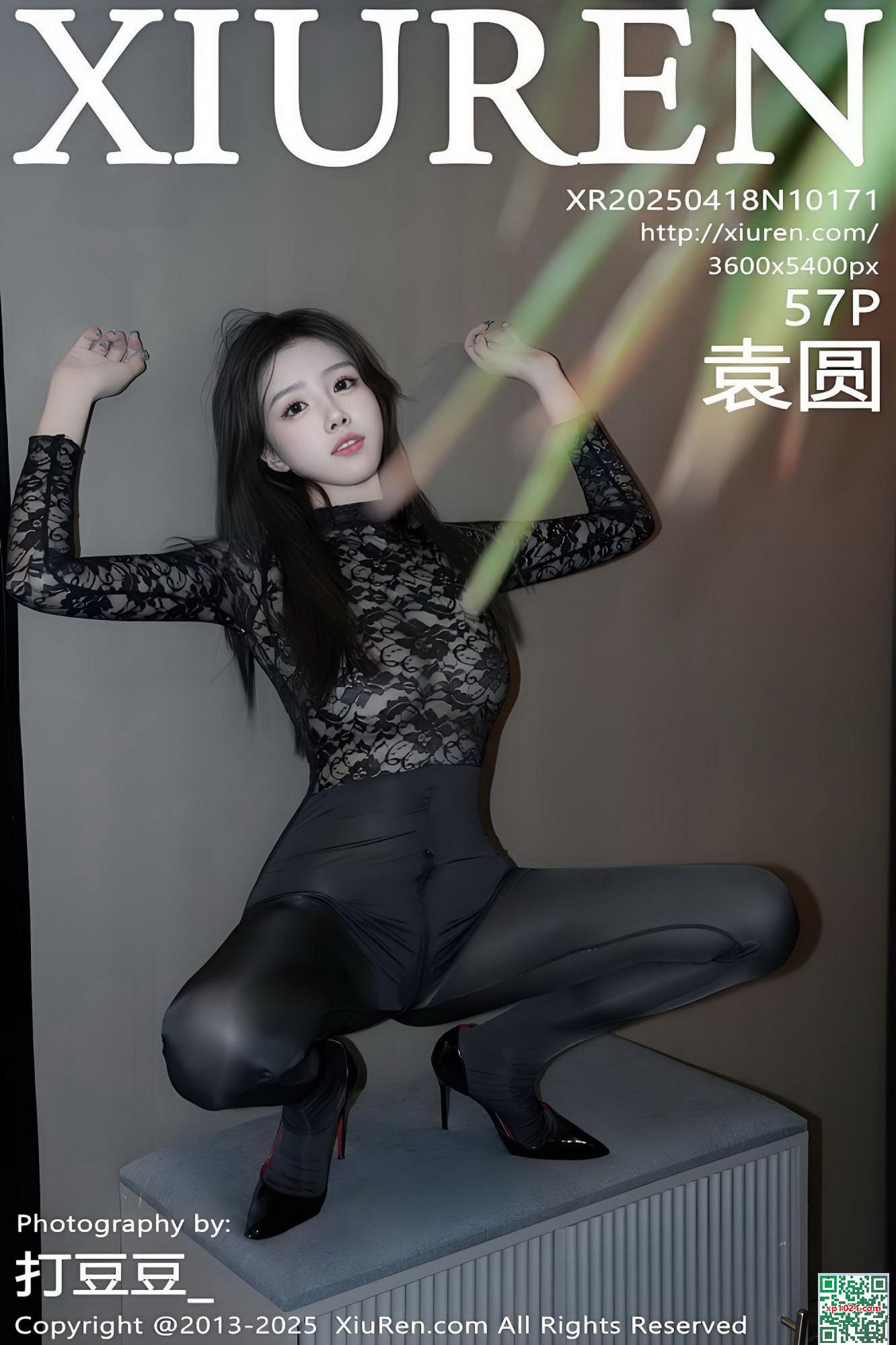 (XiuRen) 2025.04.18 No.10171 Yuan Yuan&rsquo;s Complete Version Photo (58p)
