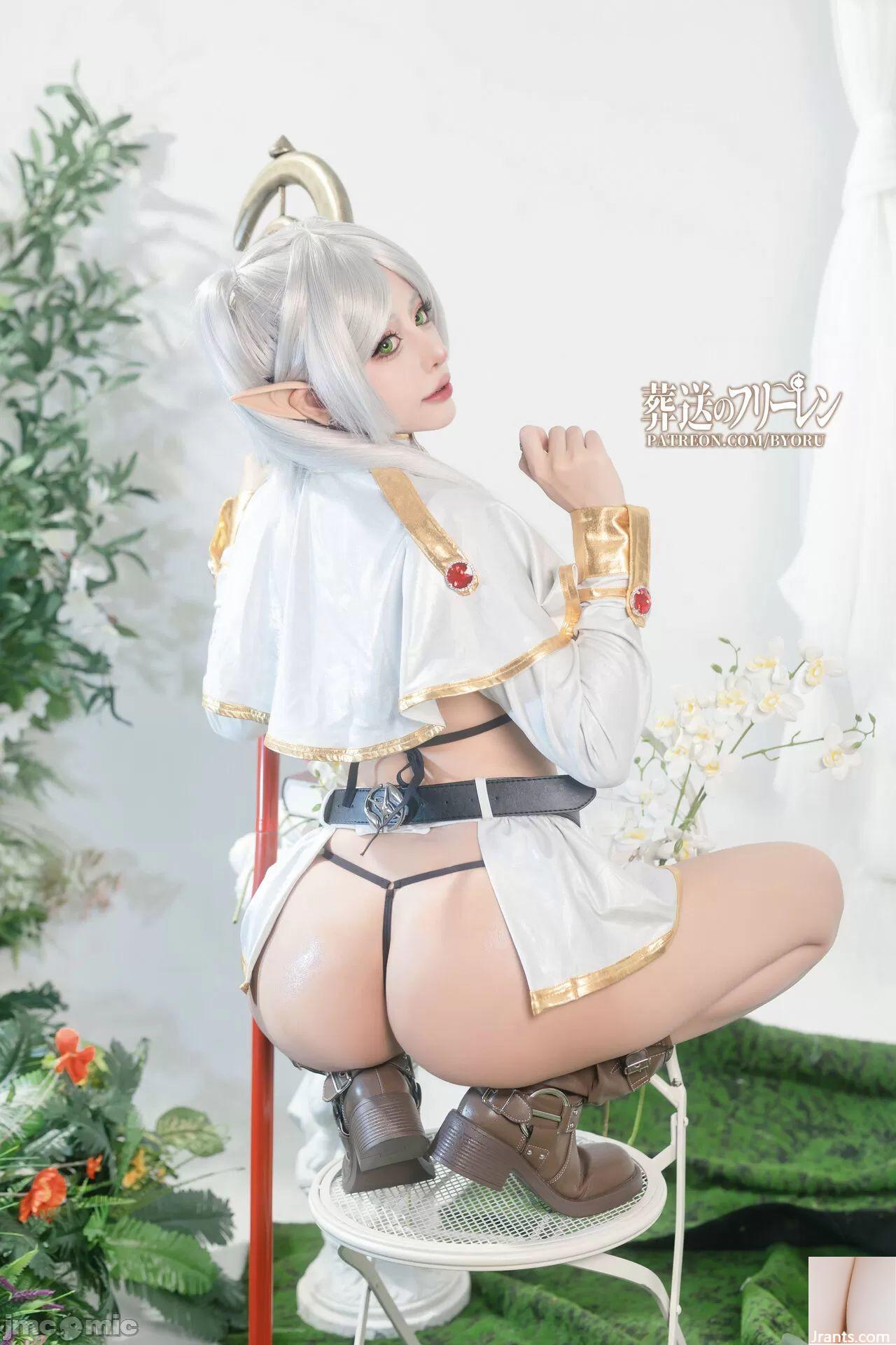 Byoru Freezen (43p)