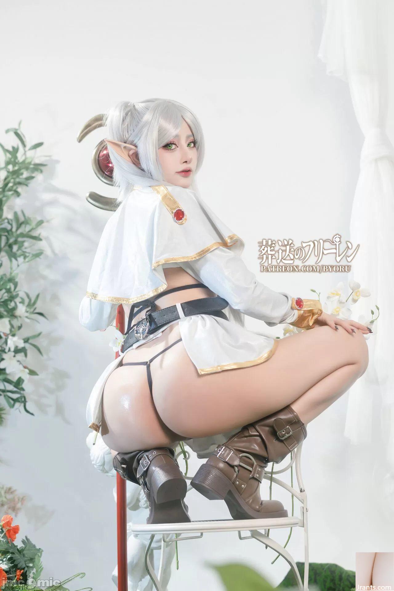 Byoru Freezen (43p)