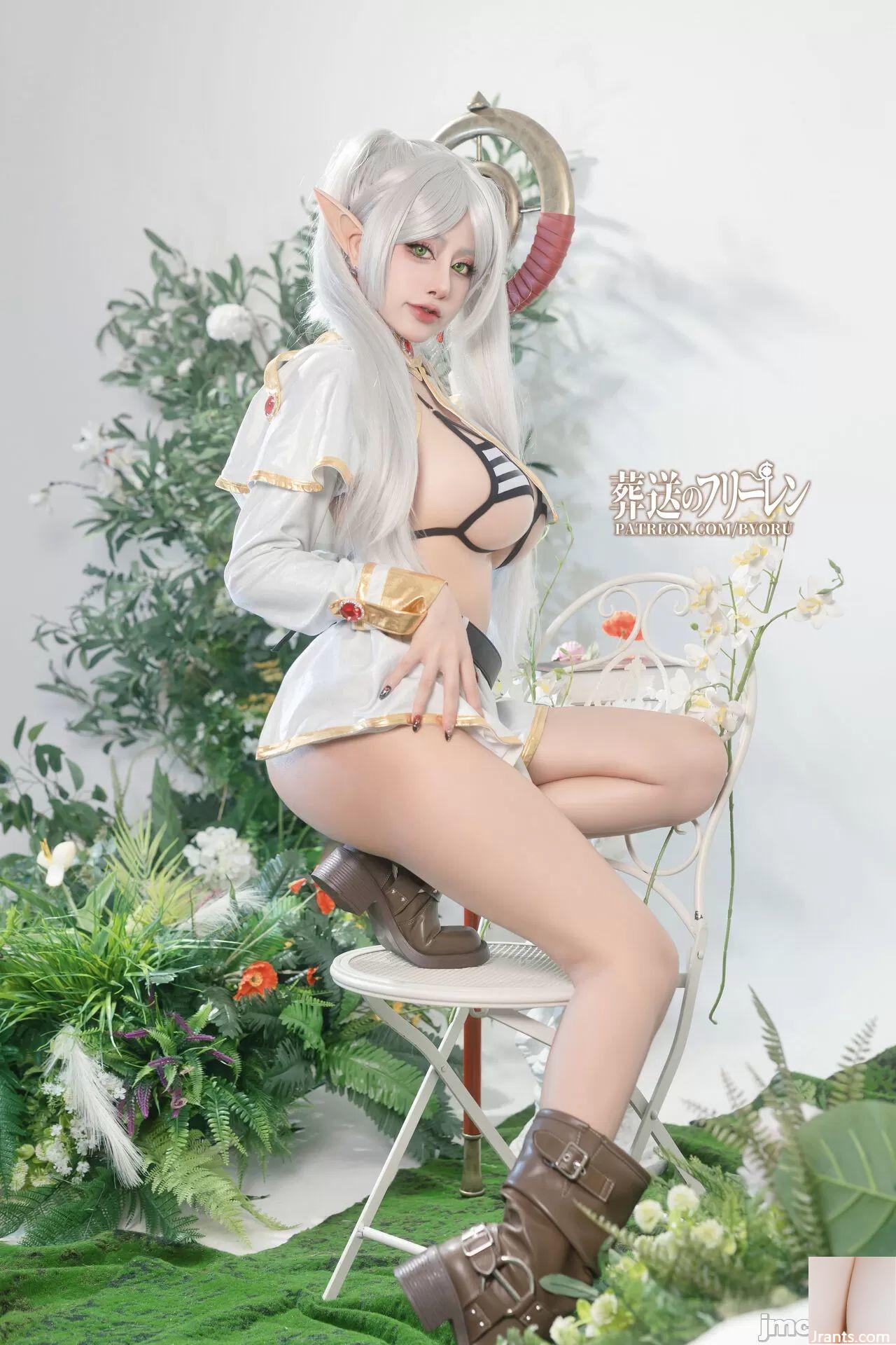 Byoru Freezen (43p)